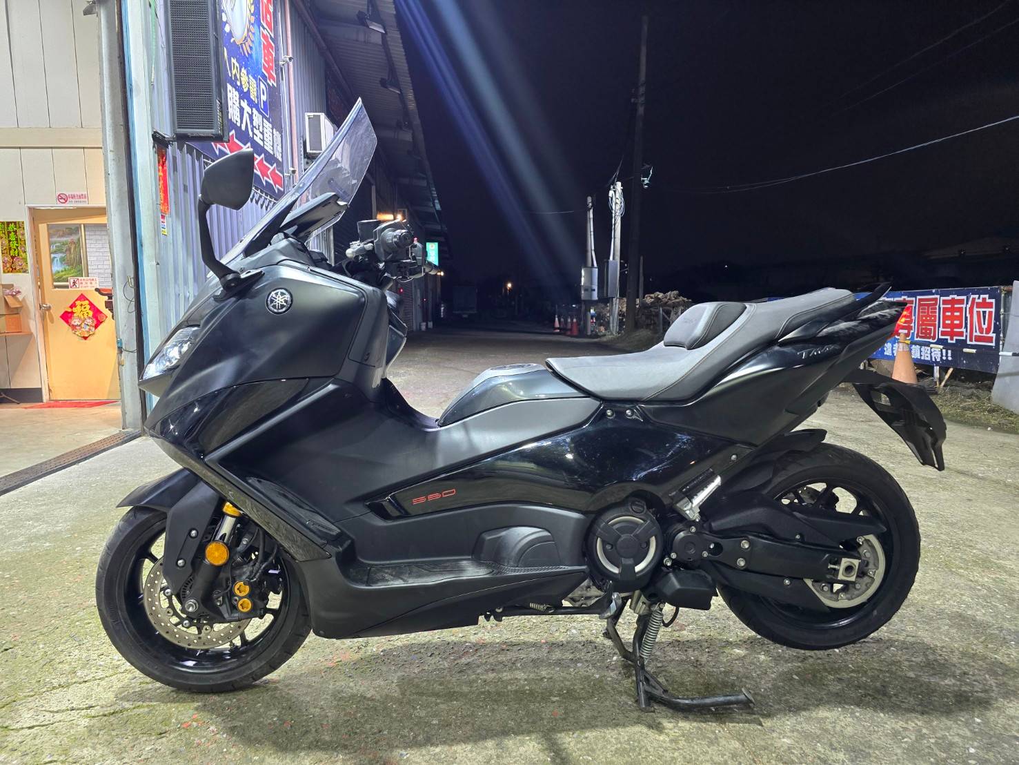 YAMAHA TMAX560 - 中古/二手車出售中 [出售] 2023年 YAMAHA TMAX560 ABS TFT | 老爹重機