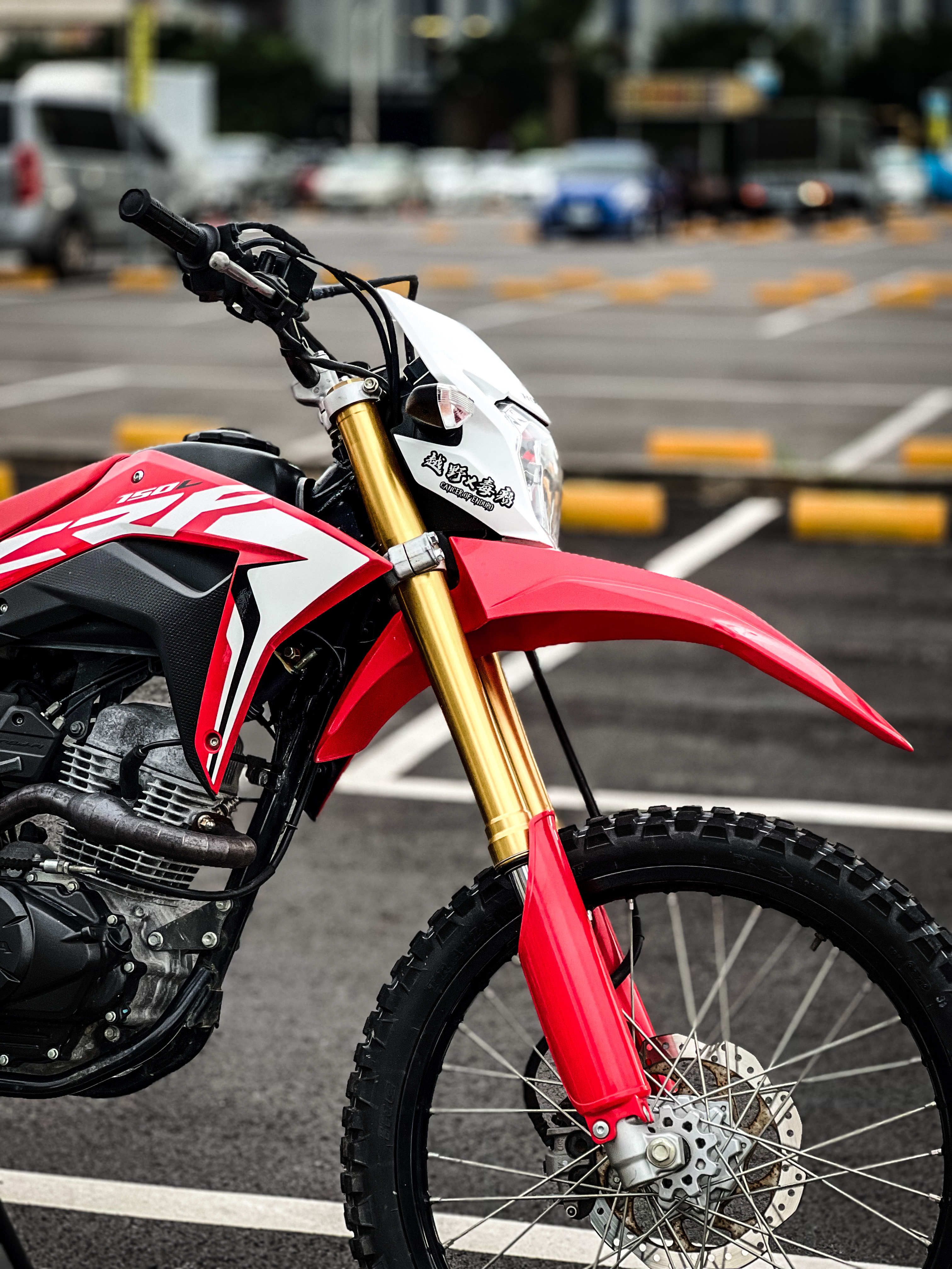 HONDA CRF150L - 中古/二手車出售中 HONDA CRF150L 一手車  無林道 無越野 | 個人自售