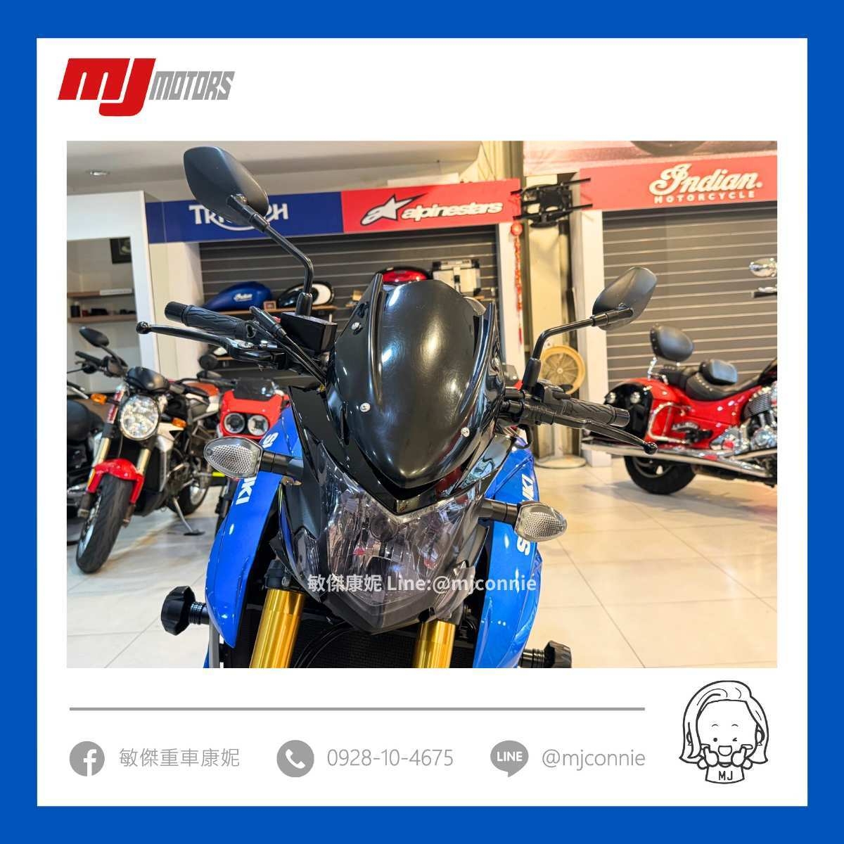 SUZUKI GSX-R750 - 中古/二手車出售中 『敏傑康妮嚴選中古車』2021 Suzuki GSX-S750 喜歡街跑車的你~別錯過了!!可協助您全額貸款~超低月繳 | 敏傑車業資深銷售專員 康妮 Connie