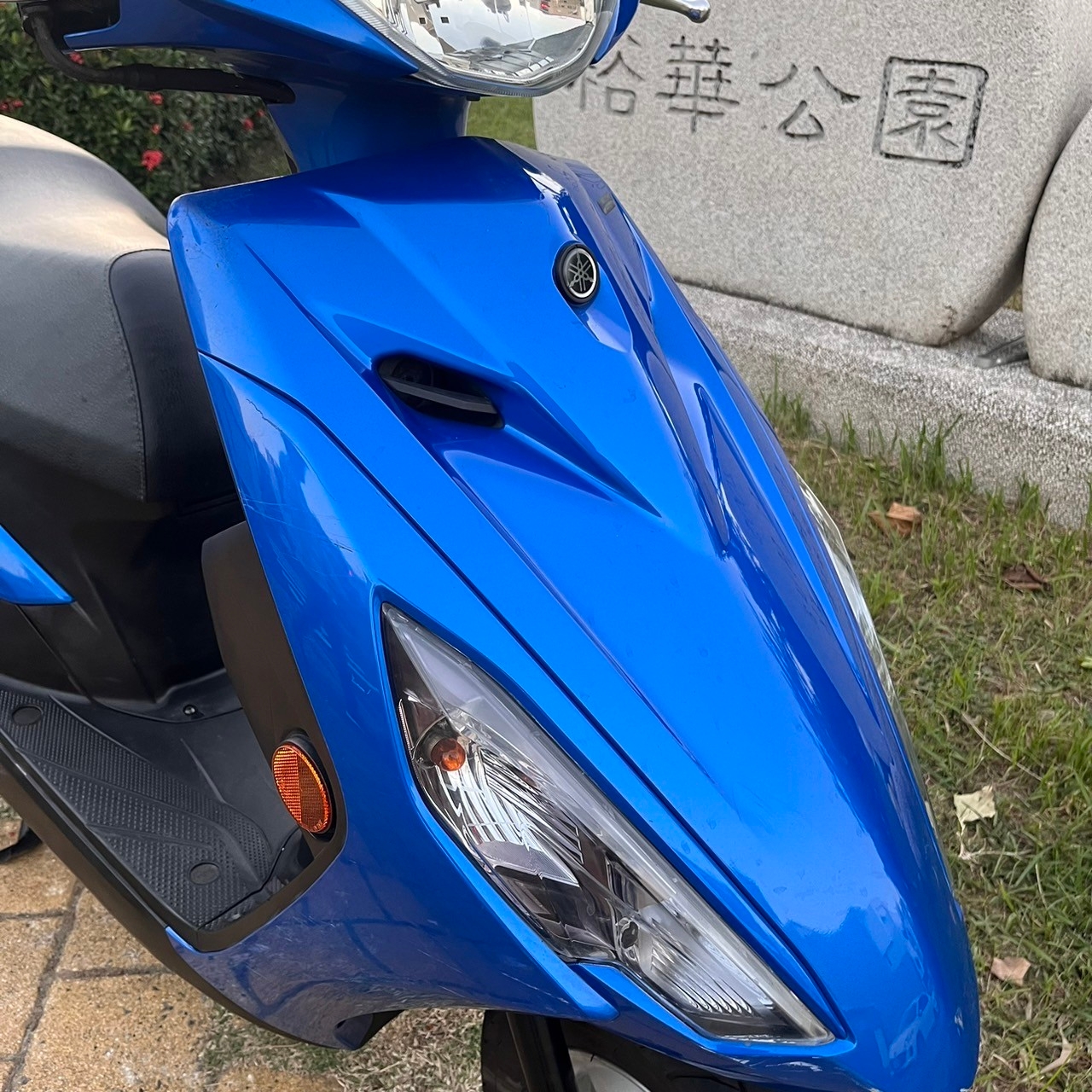 山葉 AXIS Z 125 - 中古/二手車出售中 2016 山葉 勁豪125 #0858 | 貳輪嶼中古機車專賣-台南店