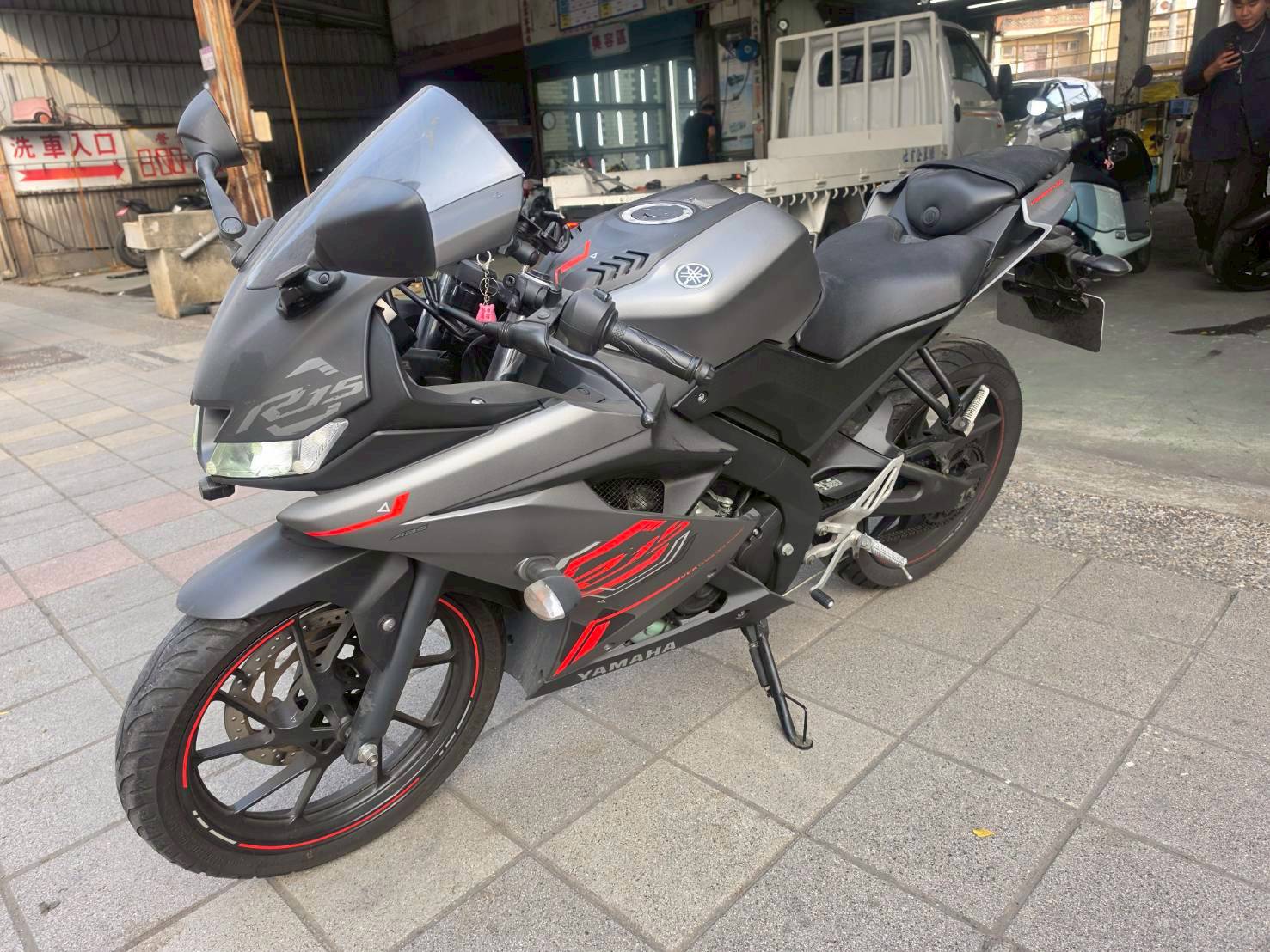 YAMAHA YZF-R15 - 中古/二手車出售中 [出售] 2020年 YAMAHA R15V3 ABS | 老爹重機 - 「Webike ...