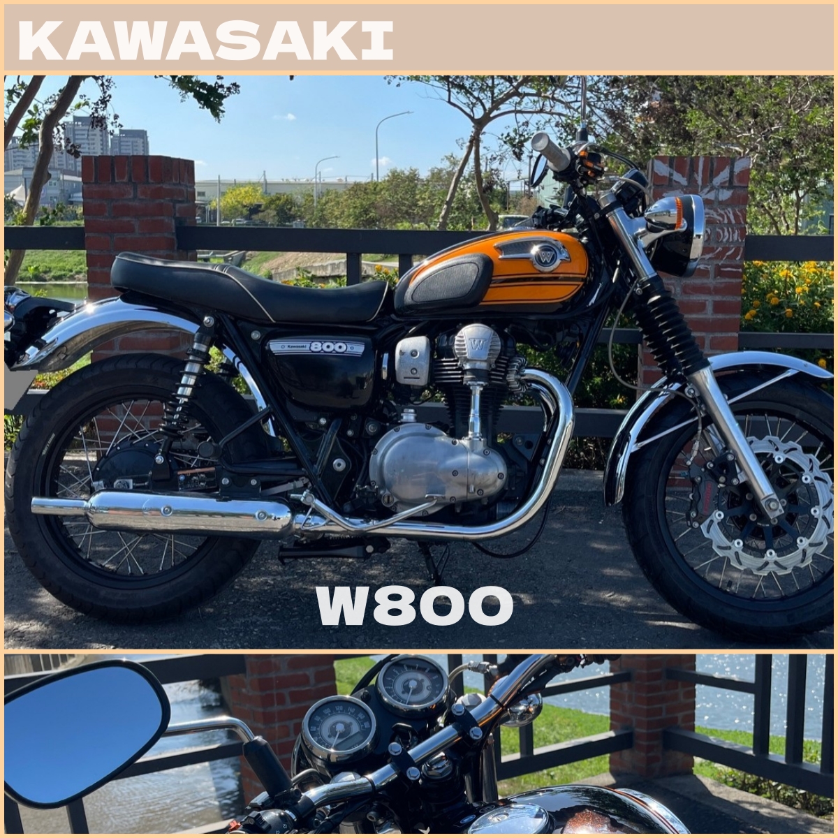 【飛翔國際】KAWASAKI W800 - 「Webike-摩托車市」 KAWASAKI W800 2016