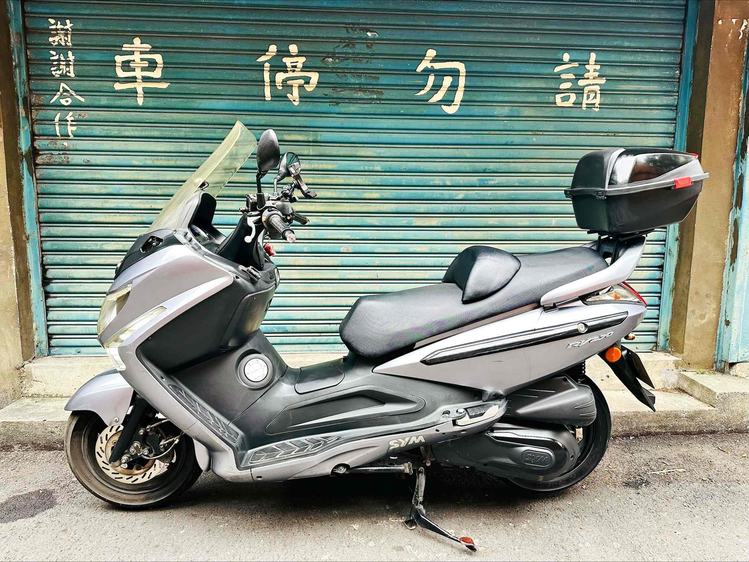 三陽 RV 270 - 中古/二手車出售中 SYM 三陽 RV270 2014出廠2015領牌 | 輪泰車業