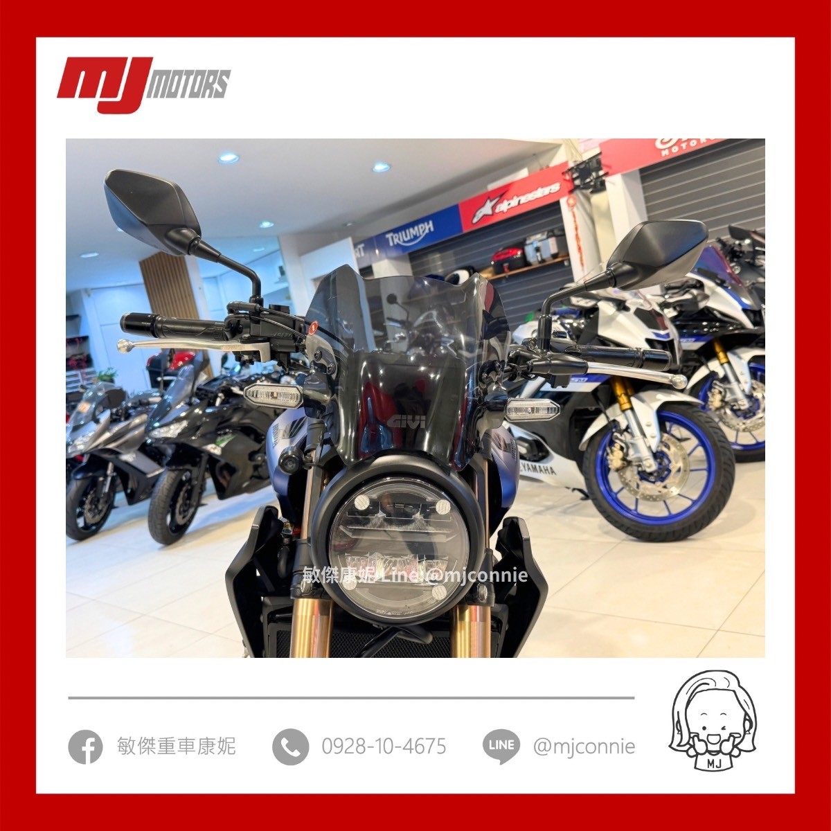 HONDA CB300R - 中古/二手車出售中 『敏傑康妮嚴選中古車』2023 Honda CB300R 一手車台本車 非常受歡迎的街車 可協助您全額貸款~超低月繳 | 敏傑車業資深銷售專員 康妮 Connie