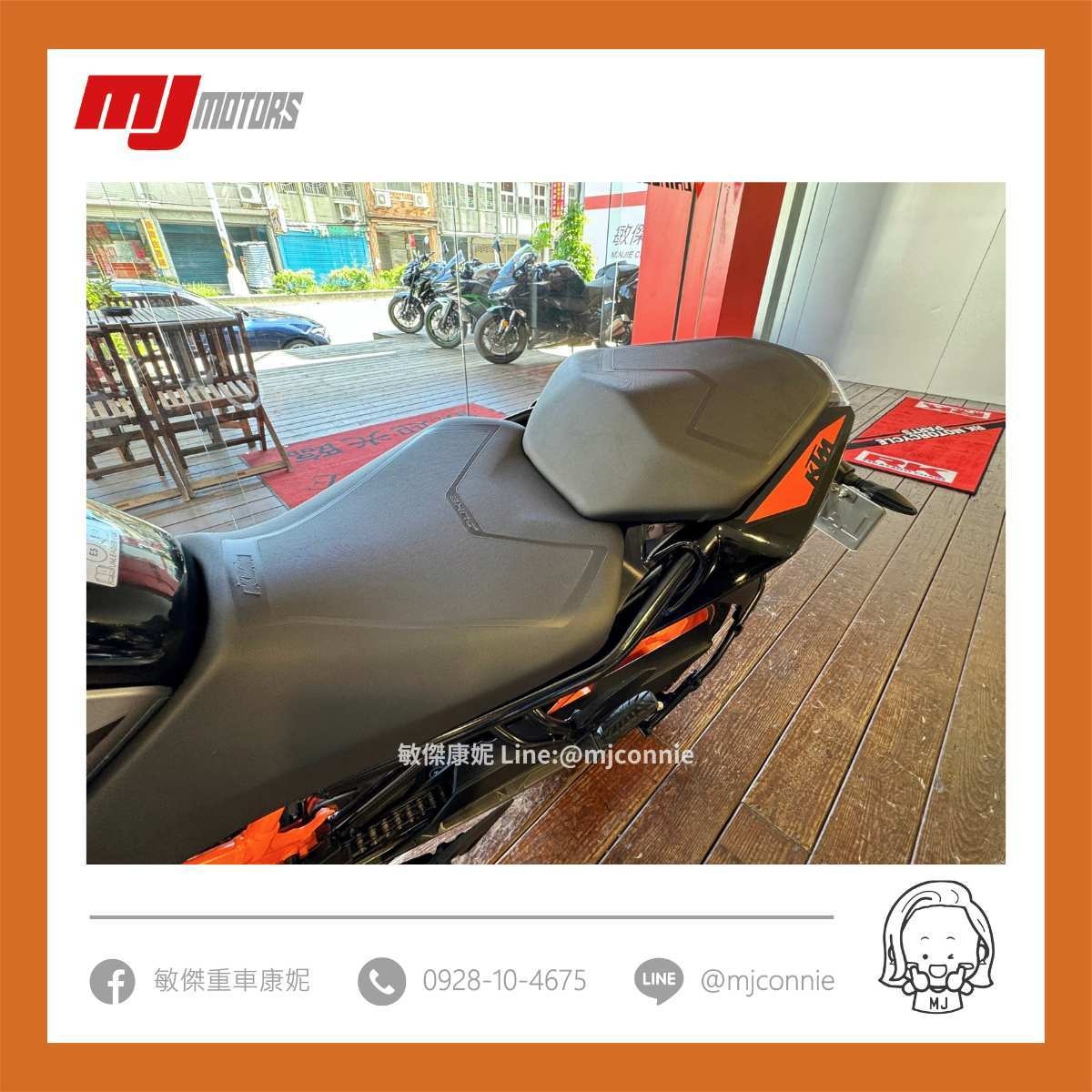 KTM 390DUKE - 中古/二手車出售中 『敏傑康妮嚴選中古車』KTM 390 Duke 總代理車 免車輛頭款 月付2707起 車況優的~~ 快來秒殺她!! | 敏傑車業資深銷售專員 康妮 Connie