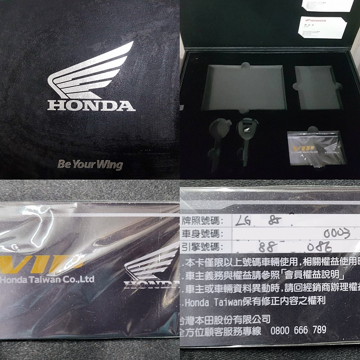 HONDA X-ADV - 中古/二手車出售中 台灣本田 HONDA 2017年 X-ADV 750 個人自售 台本車 非車行 | 個人自售