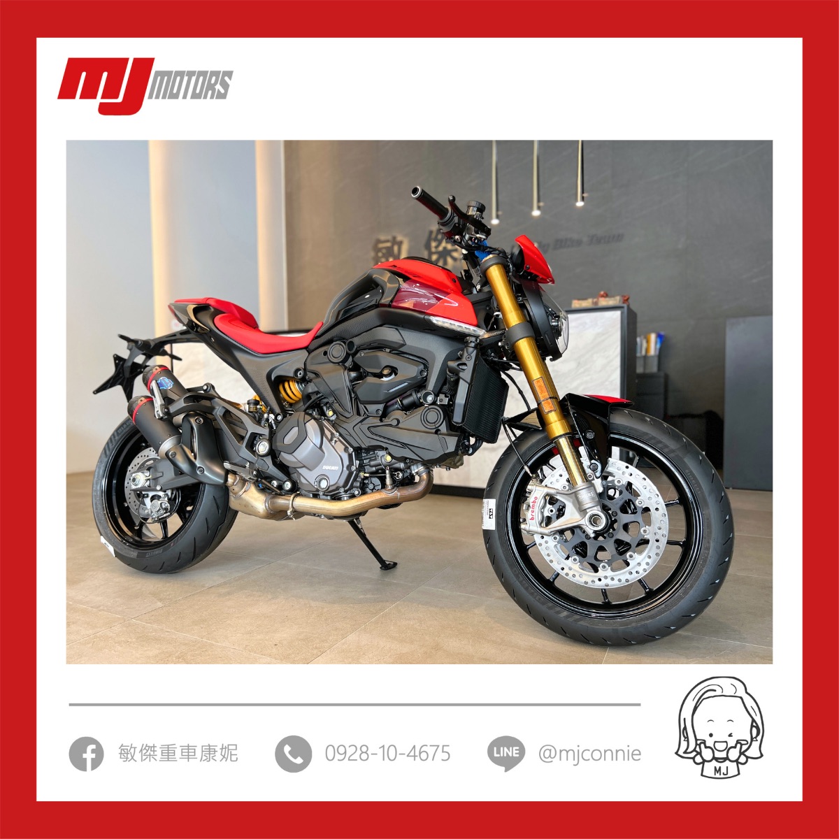 ducati monster sp新車出售中 『敏傑康妮』現車在店 杜卡迪 Ducati Monster SP 給你最頂、最多、最好的配備 價格方案以內容為主 | 敏傑車業資深銷售專員 康妮 Connie