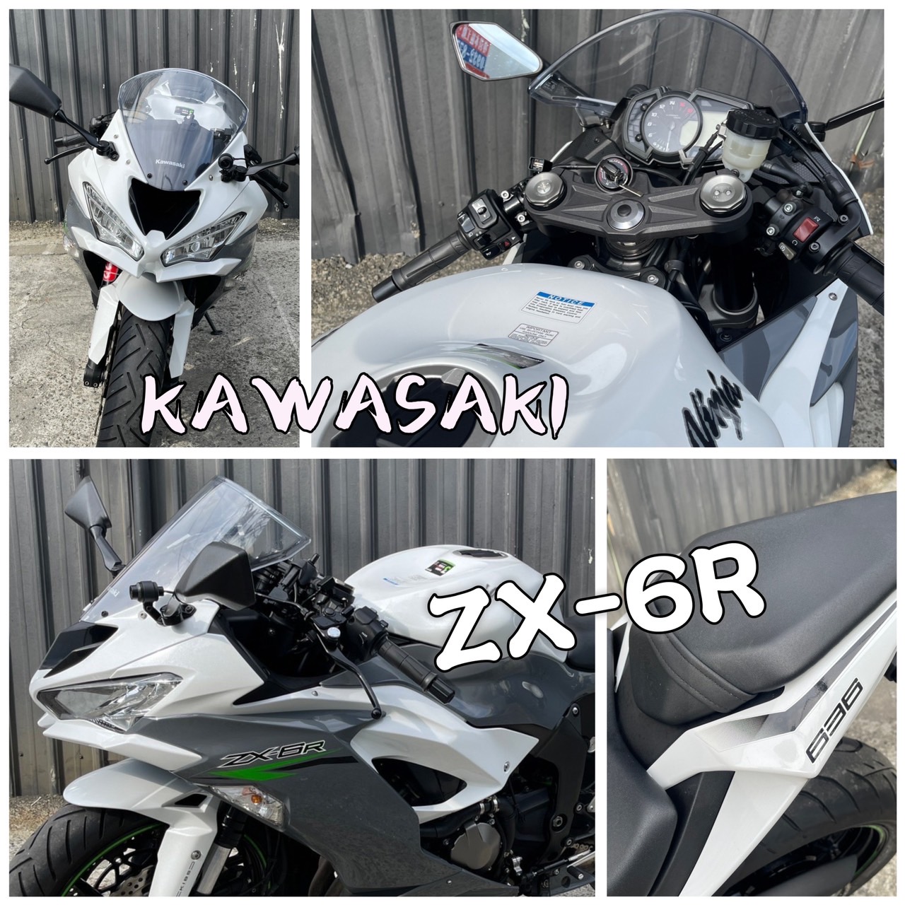 【飛翔國際】KAWASAKI NINJA ZX-6R - 「Webike-摩托車市」 【售】2021 KAWASAKI 川崎 ZX 636 ABS 可貸款 可換車 仿賽 ZX 6R ZX636