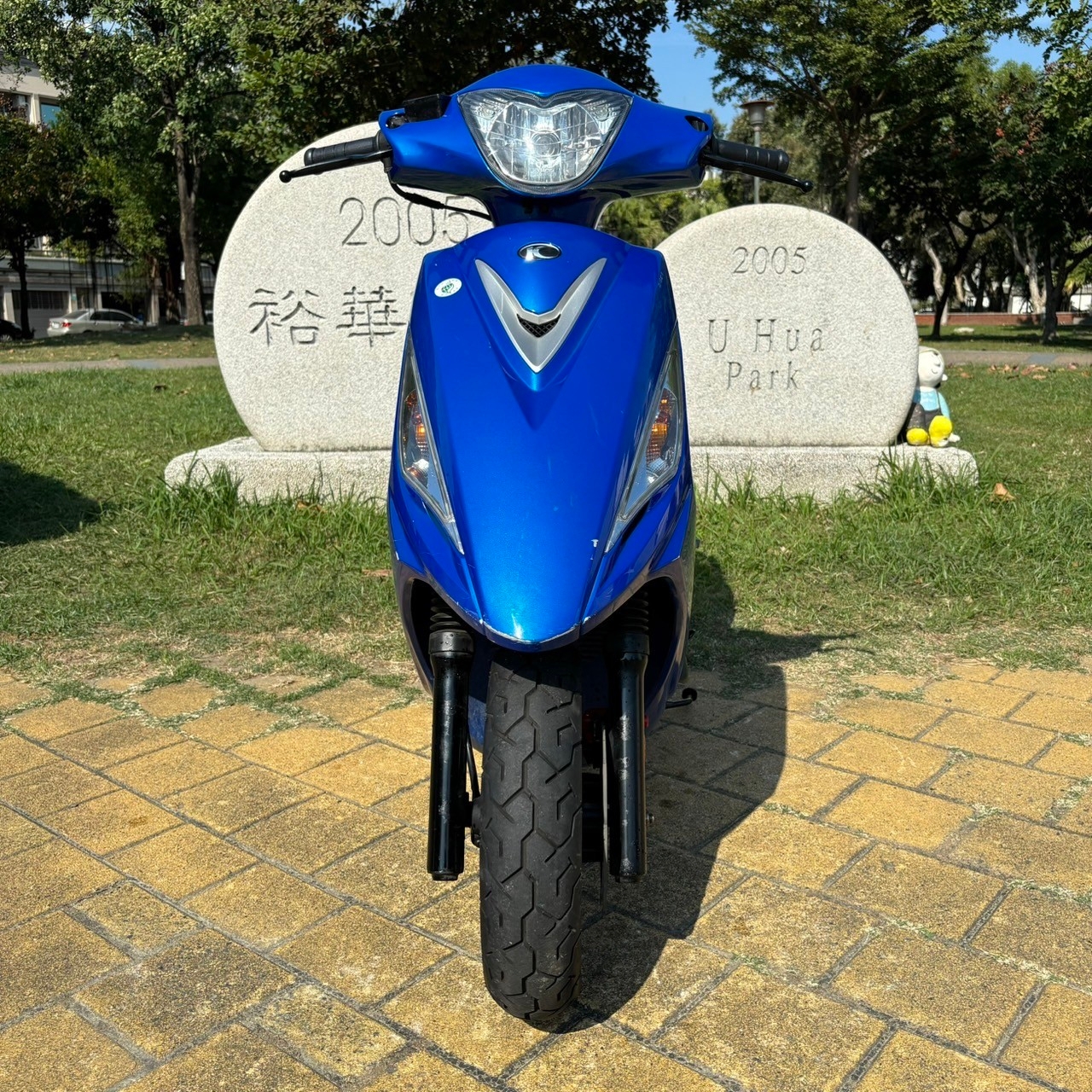 光陽 GP 125 - 中古/二手車出售中 2016 光陽 GP 125 #1093 | 貳輪嶼中古機車專賣-台南店