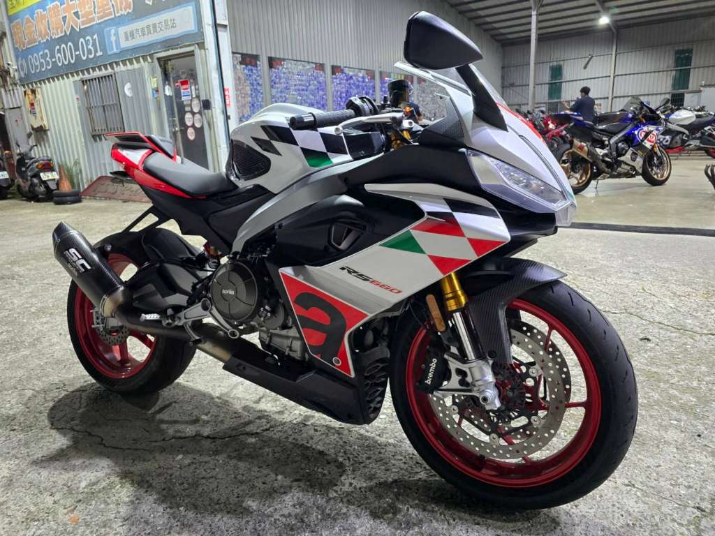 APRILIA  RS660 Extrema - 中古/二手車出售中 [出售] 2023年 APRILIA RS660 Extrema 特仕車 | 老爹重機