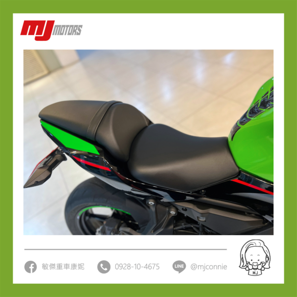 KAWASAKI NINJA650 - 中古/二手車出售中 『敏傑康妮』 嚴選中古車 川崎 Kawasaki Ninja650 忍者 最佳雙缸輕盈跑車款 可協助貸款 | 敏傑車業資深銷售專員 康妮 Connie