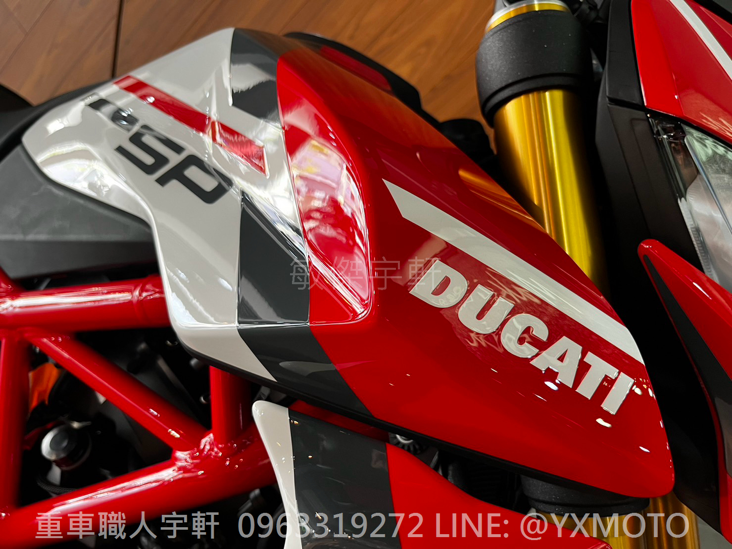 DUCATI Hypermotard 950 SP新車出售中 【敏傑宇軒】全額72期零利率 ! DUCATI Hypermotard 950 SP 總代理公司車 | 重車銷售職人-宇軒 (敏傑)