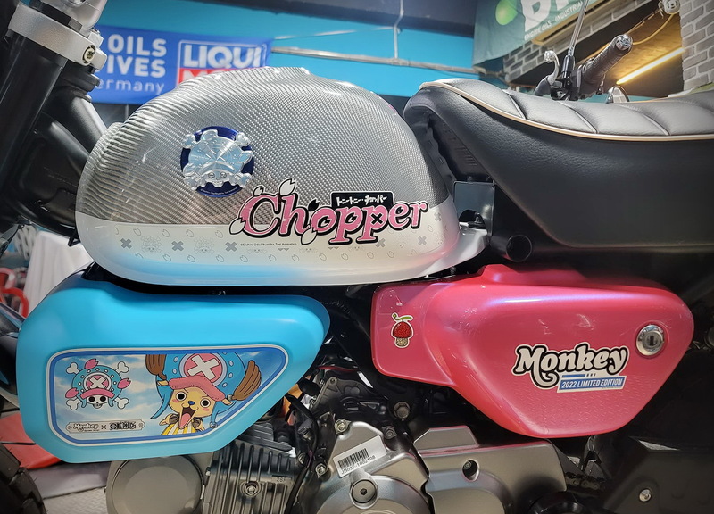 HONDA Monkey 125新車出售中 【勝大重機】HONDA MONKEY125 TONY TONY CHOPPER 喬巴版 全球限量150台 | 勝大重機