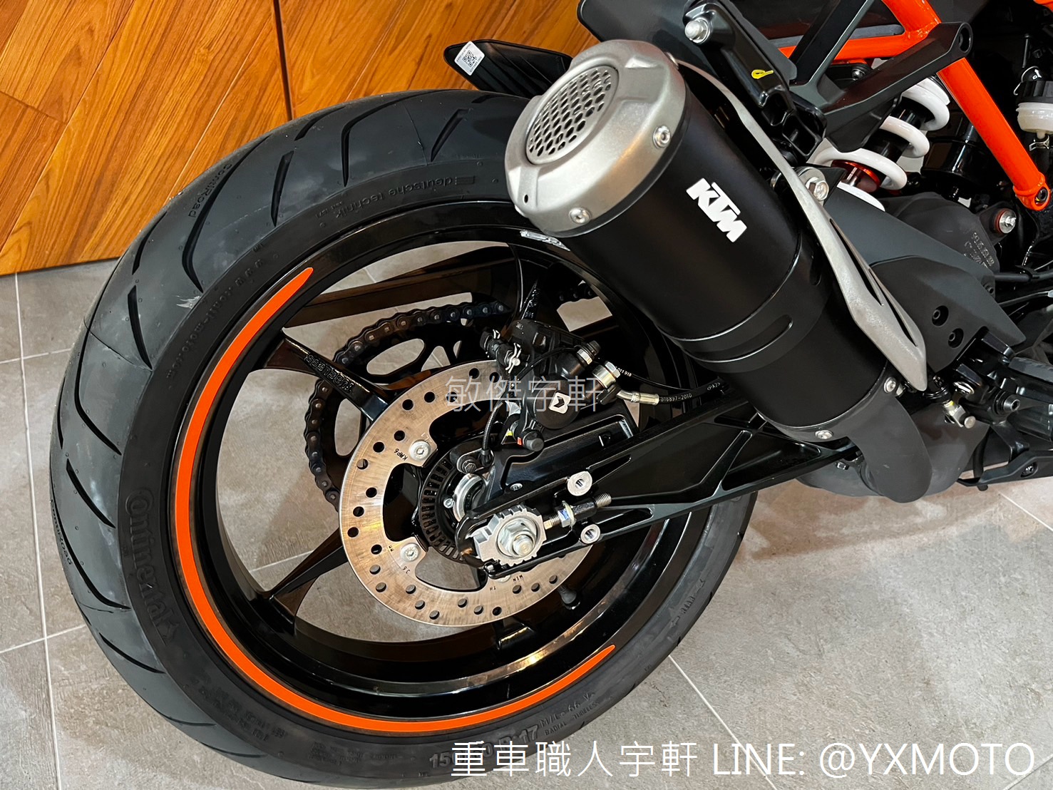 KTM RC390新車出售中 【敏傑宇軒】KTM RC390 橘藍 2023 總代理公司車 | 重車銷售職人-宇軒 (敏傑)