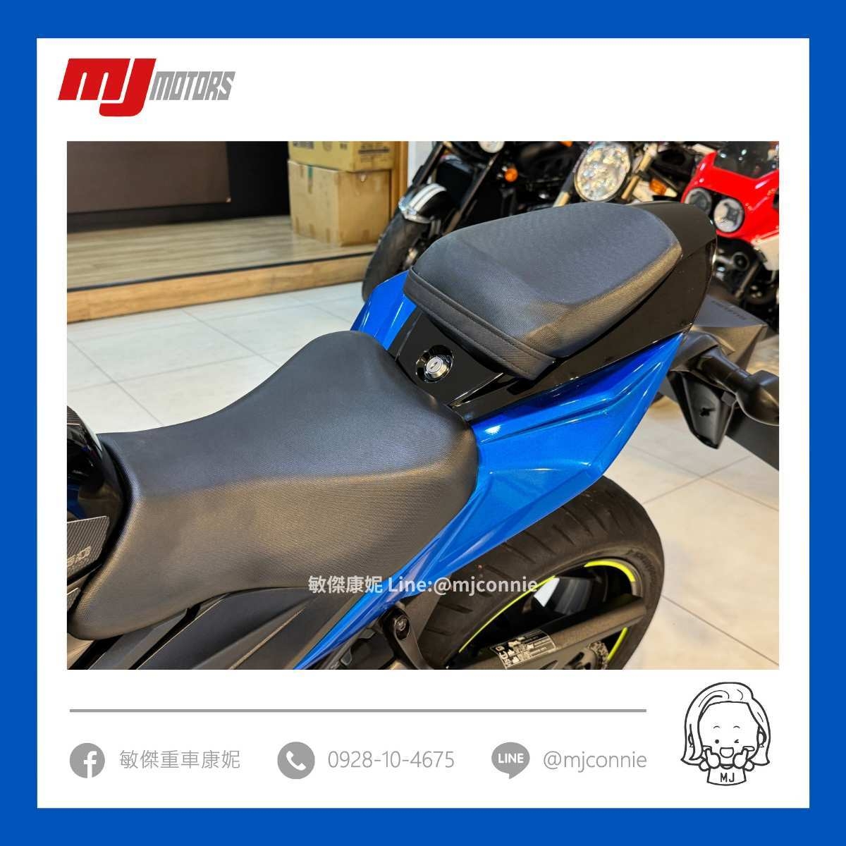 SUZUKI GSX-R750 - 中古/二手車出售中 『敏傑康妮嚴選中古車』2021 Suzuki GSX-S750 喜歡街跑車的你~別錯過了!!可協助您全額貸款~超低月繳 | 敏傑車業資深銷售專員 康妮 Connie