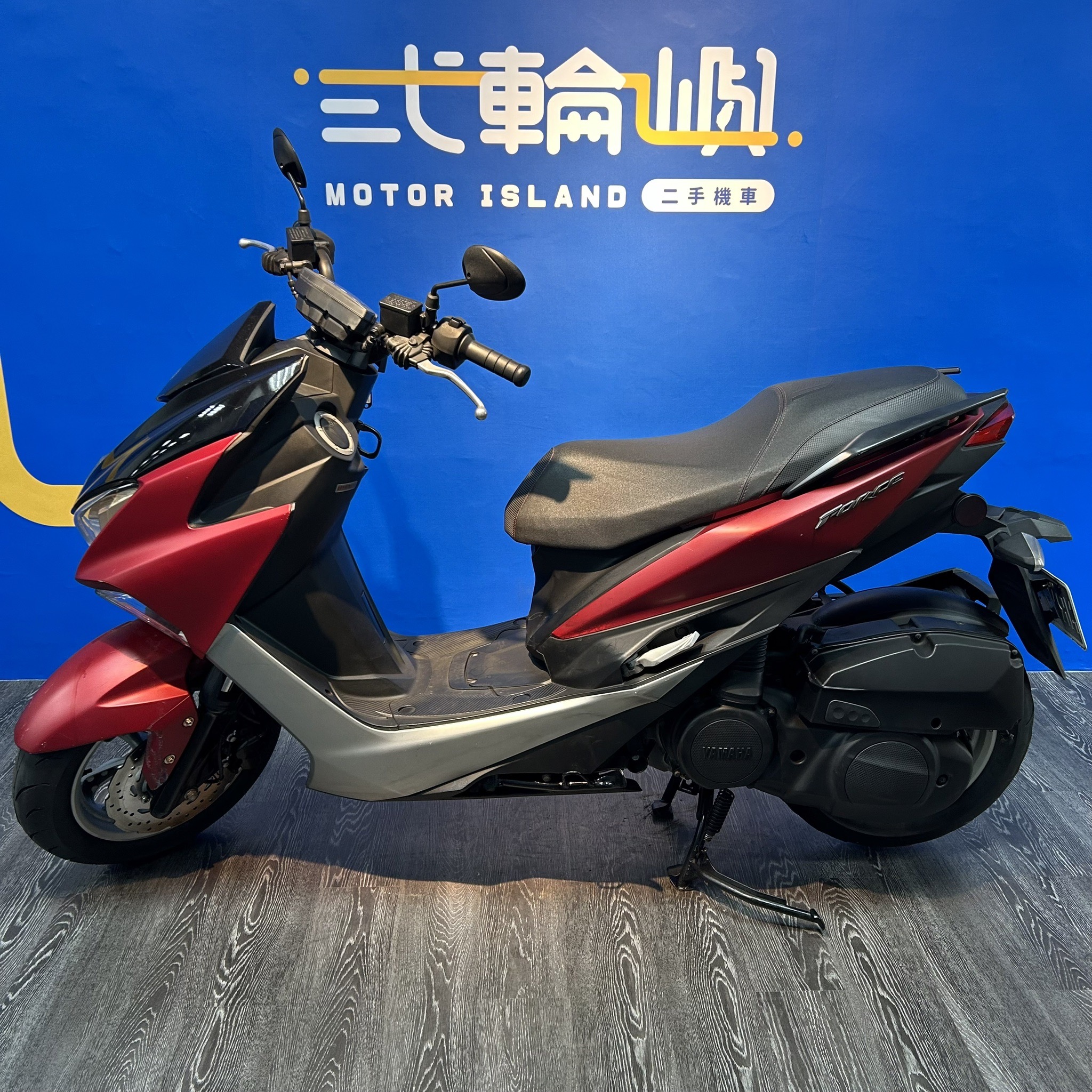 YAMAHA FORCE - 中古/二手車出售中 17年 山葉 FORCE 155 33054km $55000/機車、電動車、重機買賣/新竹貳輪嶼 | 貳輪嶼股份有限公司新竹分公司