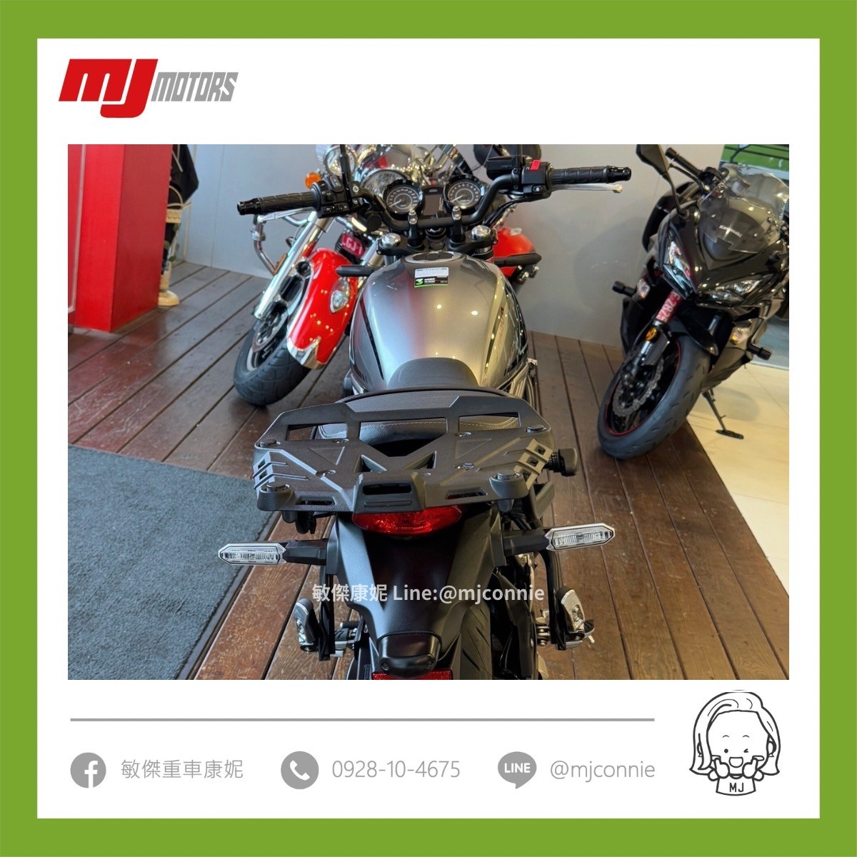 Kawasaki Z650RS新車出售中 『敏傑康妮嚴選中古車』Kawasaki Z650RS 超美的車 優質車況 輕鬆騎乘 可協助您全額貸款~超低月繳 | 敏傑車業資深銷售專員 康妮 Connie