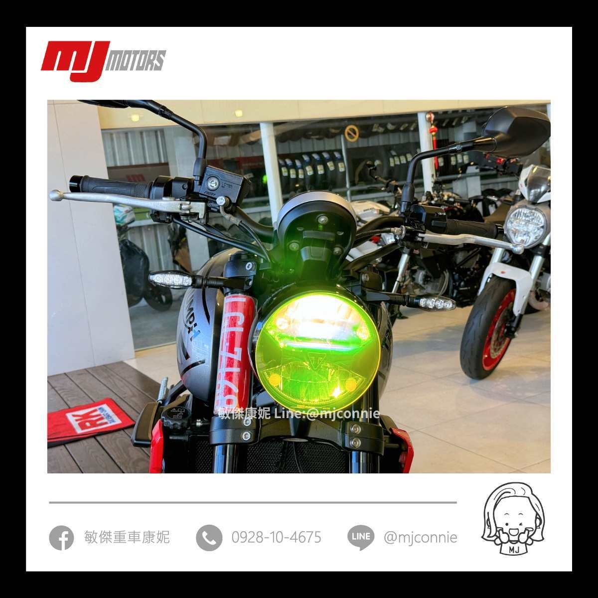 Triumph Trident 660 - 中古/二手車出售中 『敏傑康妮嚴選中古車』Triumph Trident 660 稀有釋出 凱旋車~~ 可協助您全額貸款~ 超低月繳 | 敏傑車業資深銷售專員 康妮 Connie