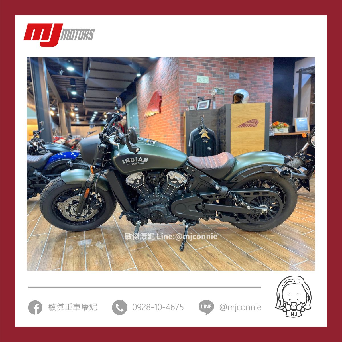 INDIAN MOTORCYC Scout Bobber新車出售中 『敏傑康妮』Indian Scout Bobber 現在購車有零利率、有四萬贈品、有行車記錄器 再抽輪胎 價格依內容為主 | 敏傑車業資深銷售專員 康妮 Connie