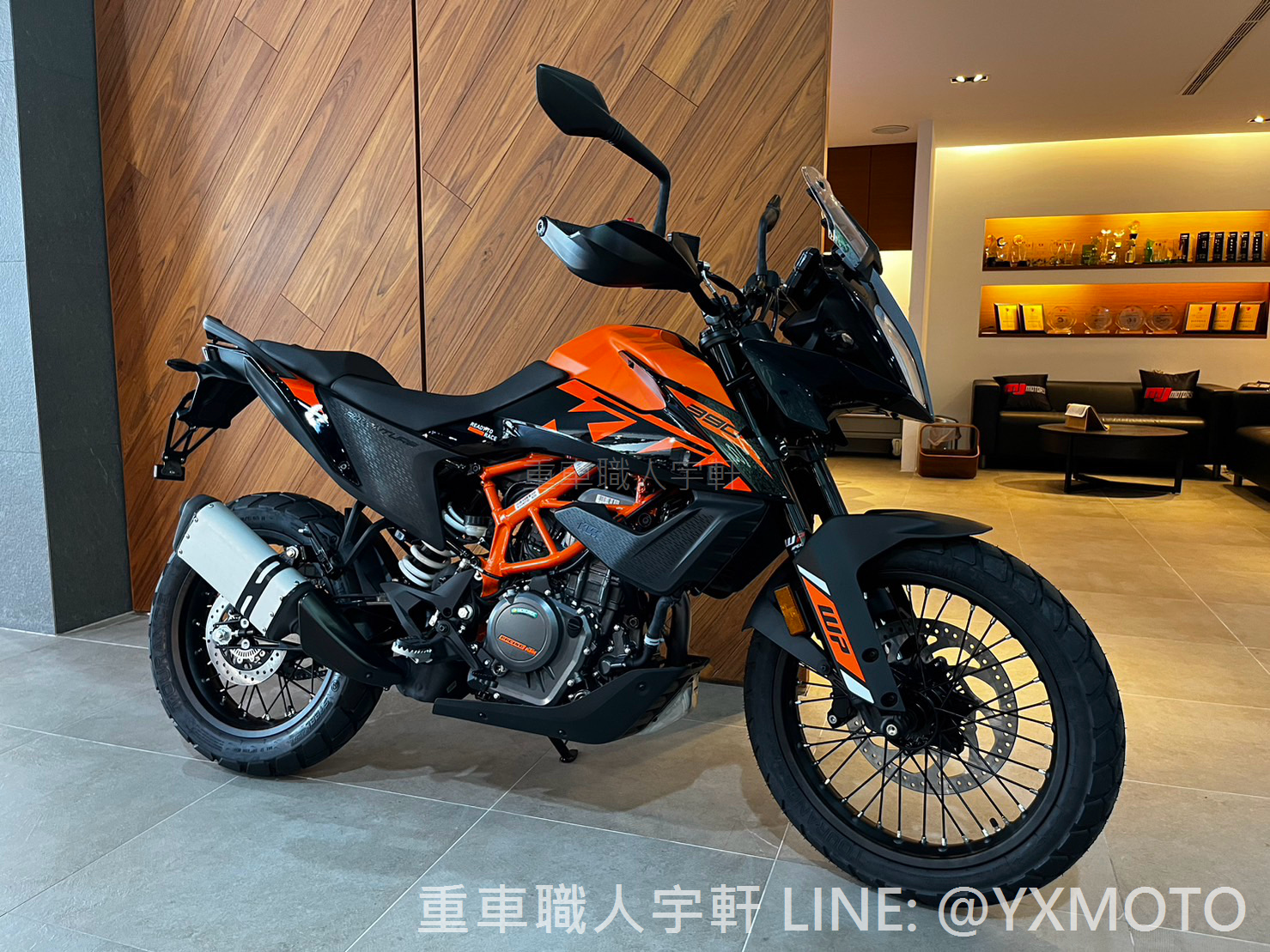 【重車銷售職人-宇軒 (敏傑)】KTM 390 ADVENTURE - 「Webike-摩托車市」