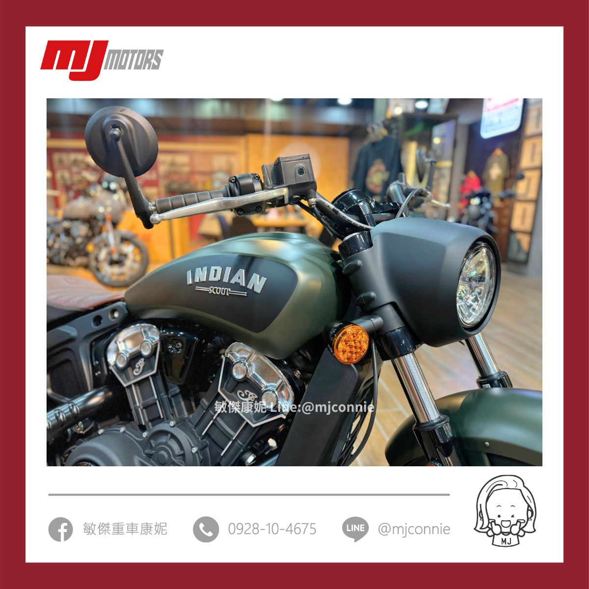 INDIAN MOTORCYC Scout Bobber新車出售中 『敏傑康妮』Indian Scout Bobber 現在購車有零利率、有四萬贈品、有行車記錄器 再抽輪胎 價格依內容為主 | 敏傑車業資深銷售專員 康妮 Connie