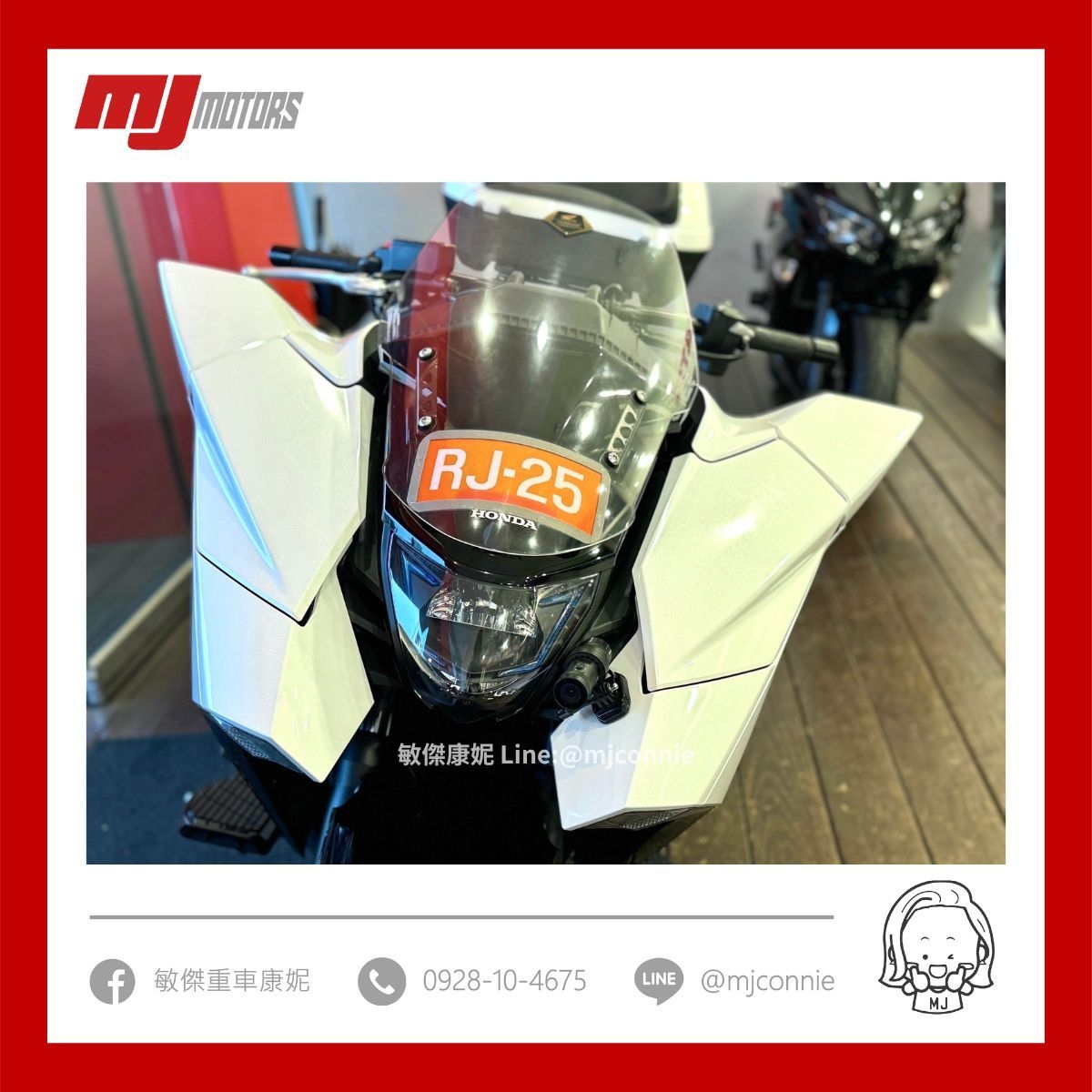 HONDA NM4-02 - 中古/二手車出售中 『敏傑康妮嚴選中古車』Honda NM4-02 側箱版本 超稀有釋出!!! 可協助您全額貸款~ 超低月繳 | 敏傑車業資深銷售專員 康妮 Connie