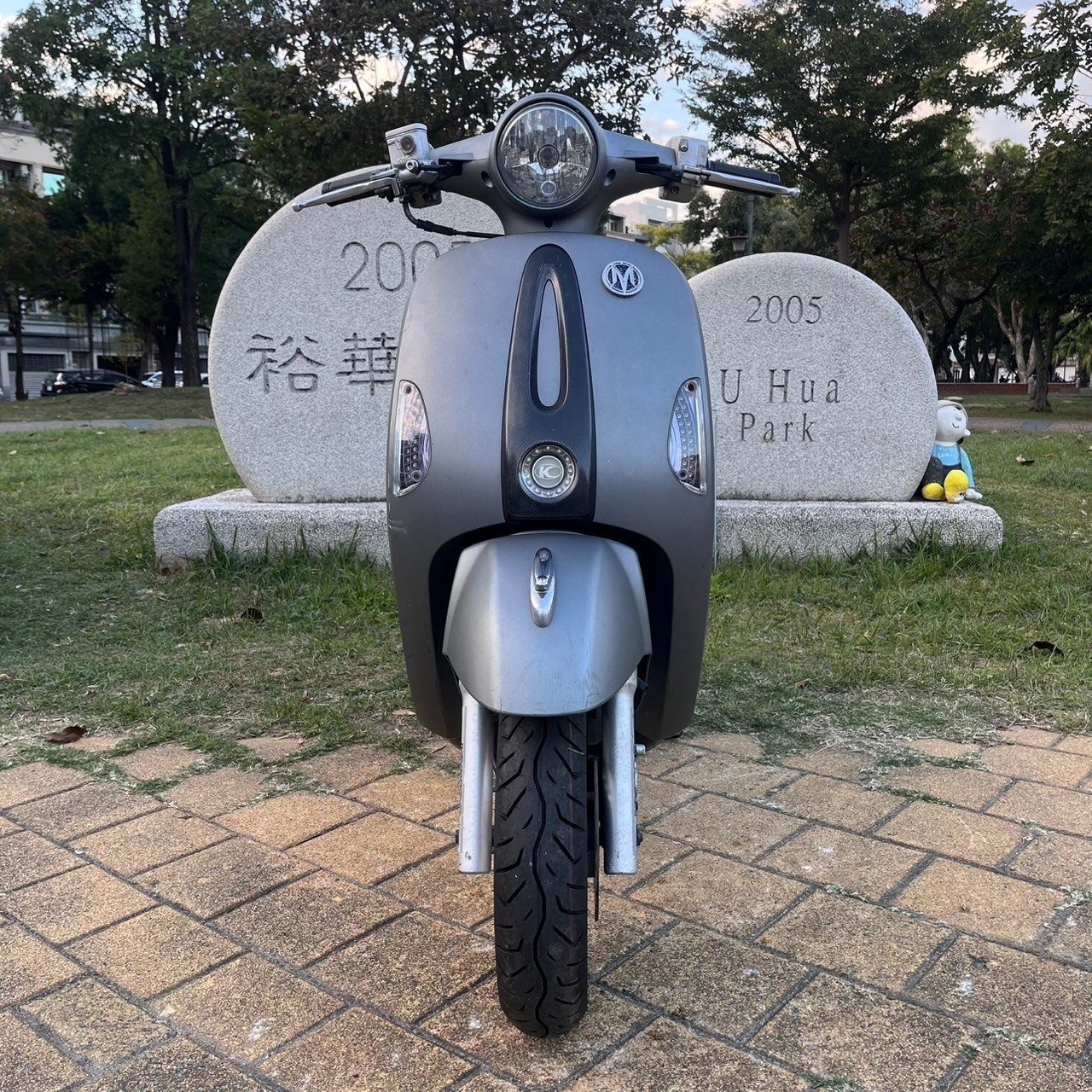 光陽 MANY 110 - 中古/二手車出售中 2015 光陽 MANY 110 水鑽 #075 | 貳輪嶼中古機車專賣-台南店