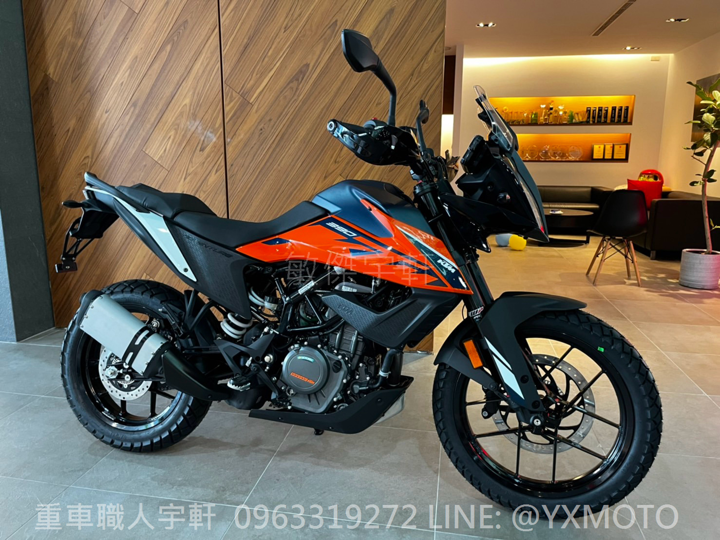 【重車銷售職人-宇軒 (敏傑)】KTM 390 ADVENTURE - 「Webike-摩托車市」