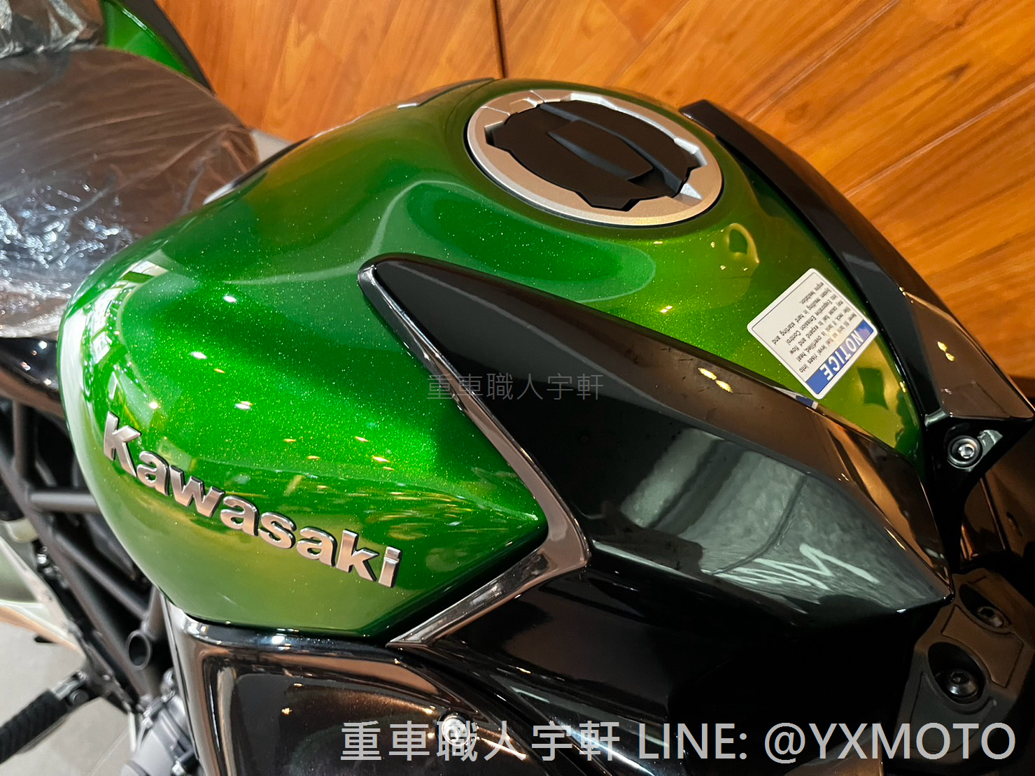 Kawasaki NINJA H2SX SE 新車出售中 【敏傑宇軒】全額84期零利率 贈全險!旗艦機械增壓跑旅Kawasaki NINJA H2SX SE 2023總代理公司車 | 重車銷售職人-宇軒 (敏傑)