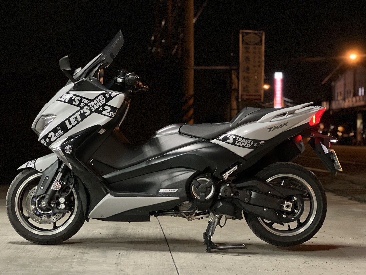 【YSP 建興車業】YAMAHA TMAX530 - 「Webike-摩托車市」 TMAX 530 DX