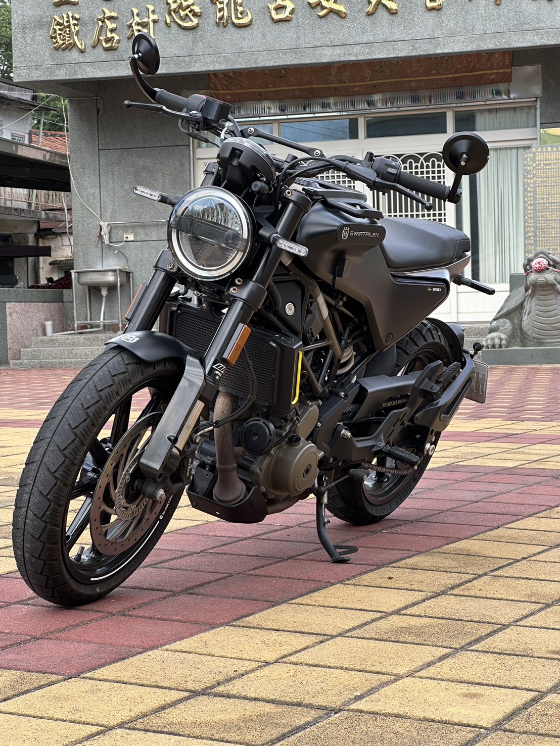 HUSQVARNA SVARTPILEN 250 - 中古/二手車出售中 HUSQVARNA黑箭250 | YSP 建興車業