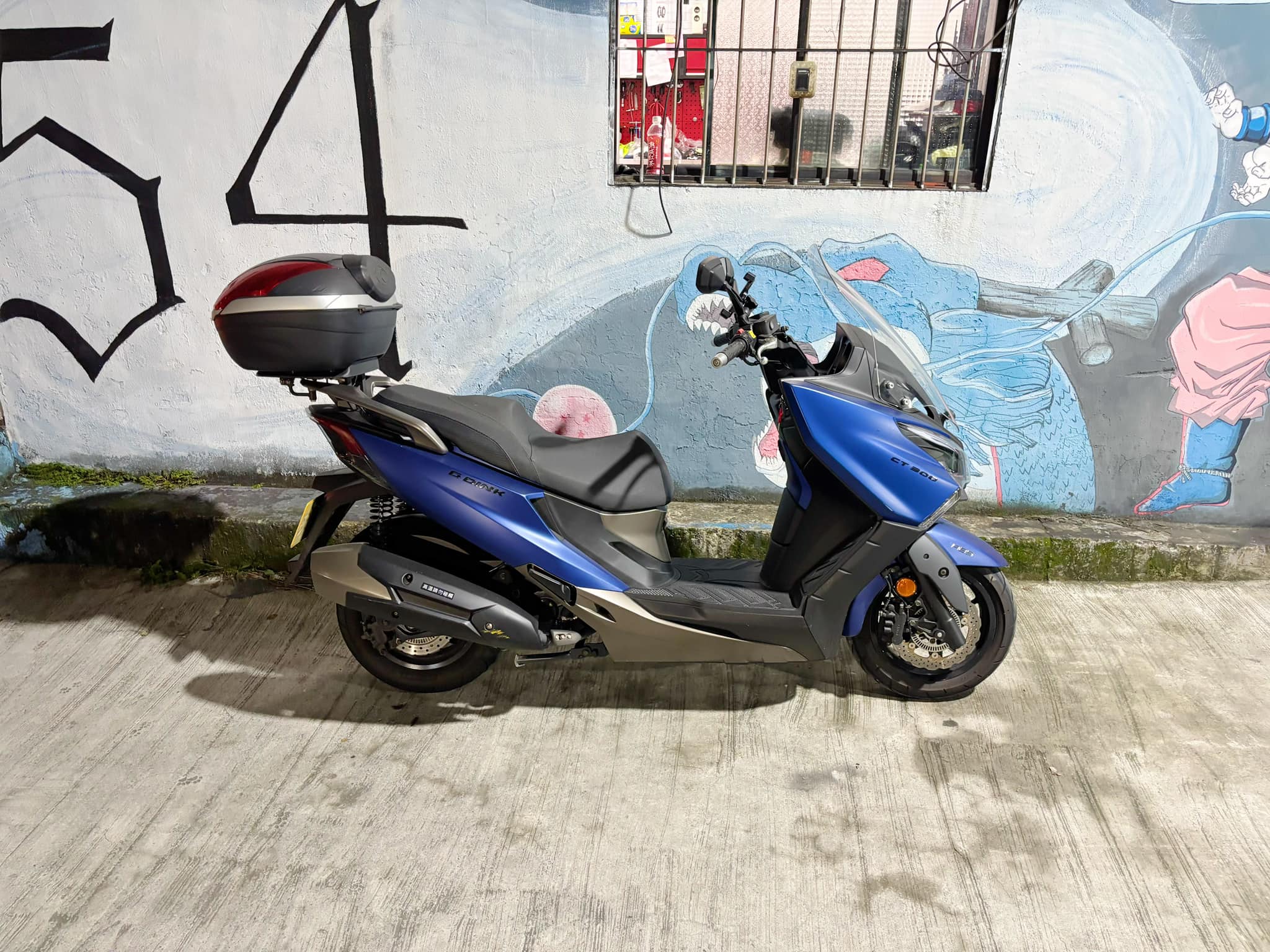 光陽  G-dink CT300  - 中古/二手車出售中 光陽 G-dink CT300  | 個人自售