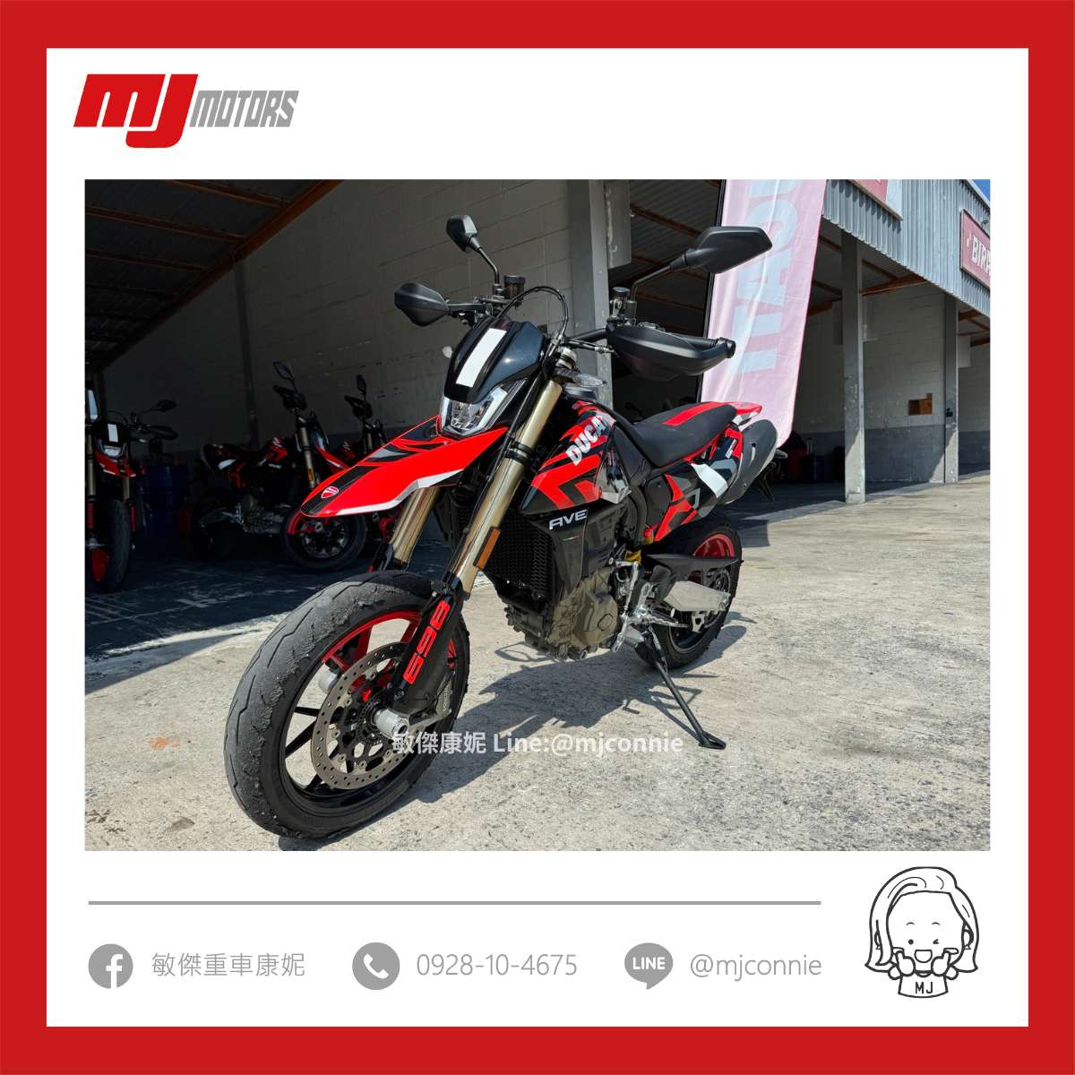 【敏傑車業資深銷售專員 康妮 Connie】Ducati  Hypermotard 698 Mono RVE - 「Webike-摩托車市」 《 康妮賀交車 》Ducati Hypermotard 698 Mono RVE 買那台 就對了