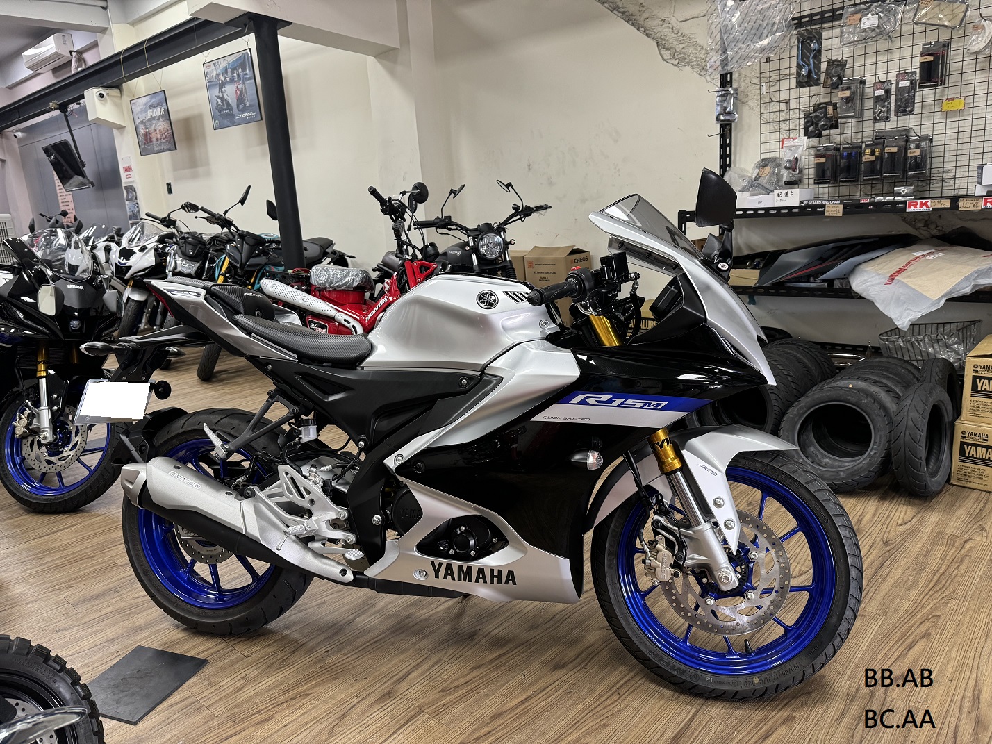 YAMAHA R15M - 中古/二手車出售中 【新竹長龍車業】YAMAHA 山葉 R15M  | 新竹長龍車業行