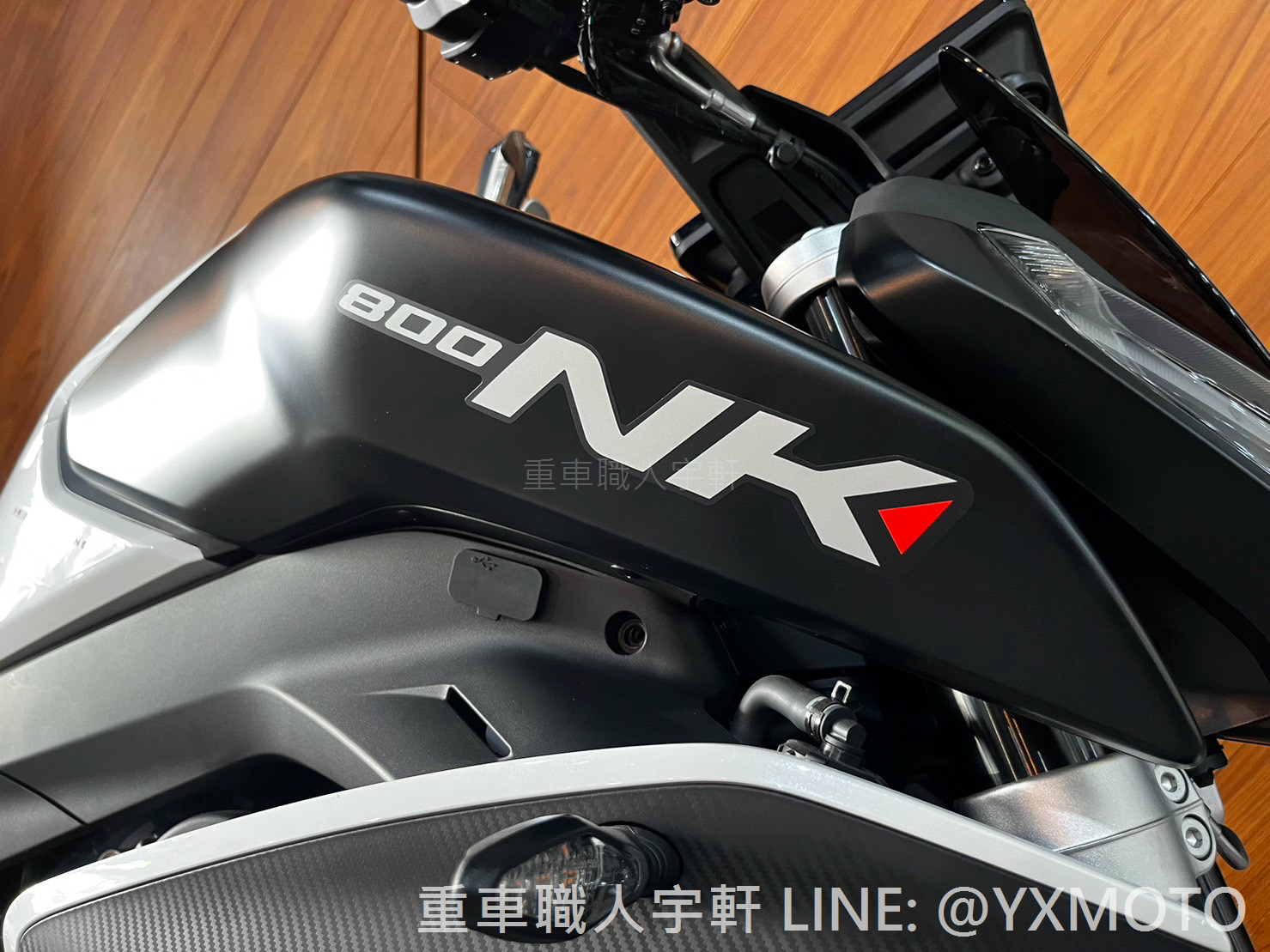 CFMOTO 800NK新車出售中 【健雄宇軒】零利率 熱烈預購中 ! CFMOTO 800NK 白色 強悍街跑 總代理公司車 | 重車銷售職人-宇軒 (敏傑)