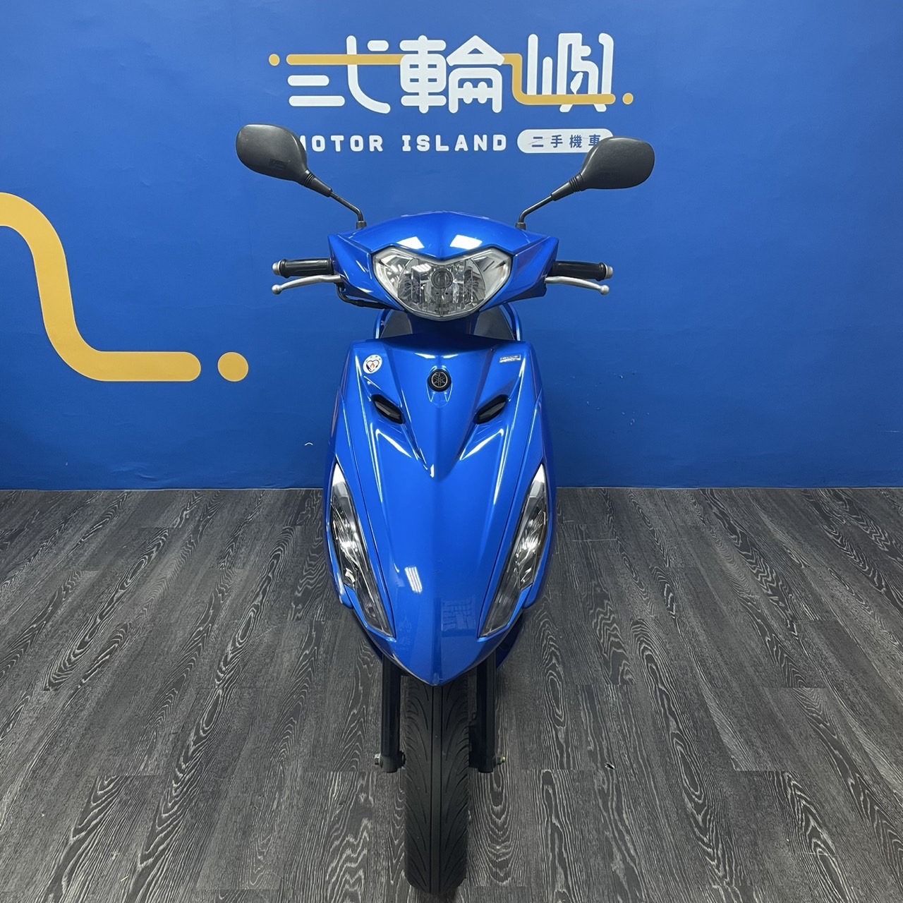 山葉 勁豪 - 中古/二手車出售中 17年 山葉 勁豪 125(鼓煞) 41159km $33000/機車、電動車、重機買賣/新竹貳輪嶼 | 貳輪嶼股份有限公司新竹分公司