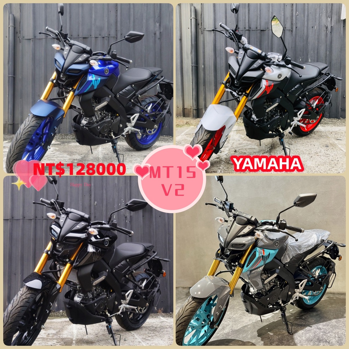 【飛翔國際】YAMAHA MT-15 - 「Webike-摩托車市」 新車 YAMAHA MT15 V2 (MT-15) MT15V2