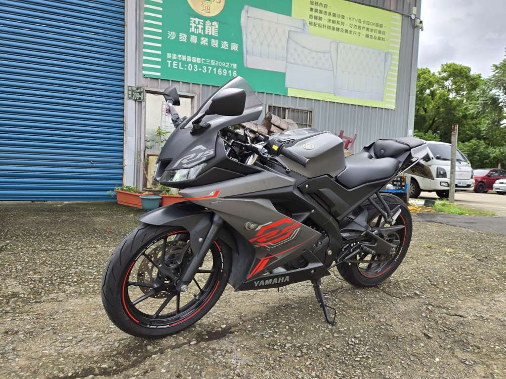 YAMAHA YZF-R15 - 中古/二手車出售中 [出售] 2020年 YAMAHA R15 V3 ABS | 老爹重機