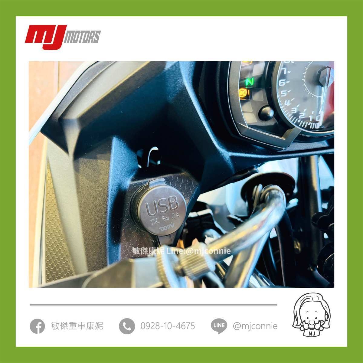 KAWASAKI NINJA400 - 中古/二手車出售中 『敏傑康妮嚴選中古車』Kawasaki Ninja400 稀有白色 保固半年可協助您全額貸款~ 超低月繳 | 敏傑車業資深銷售專員 康妮 Connie