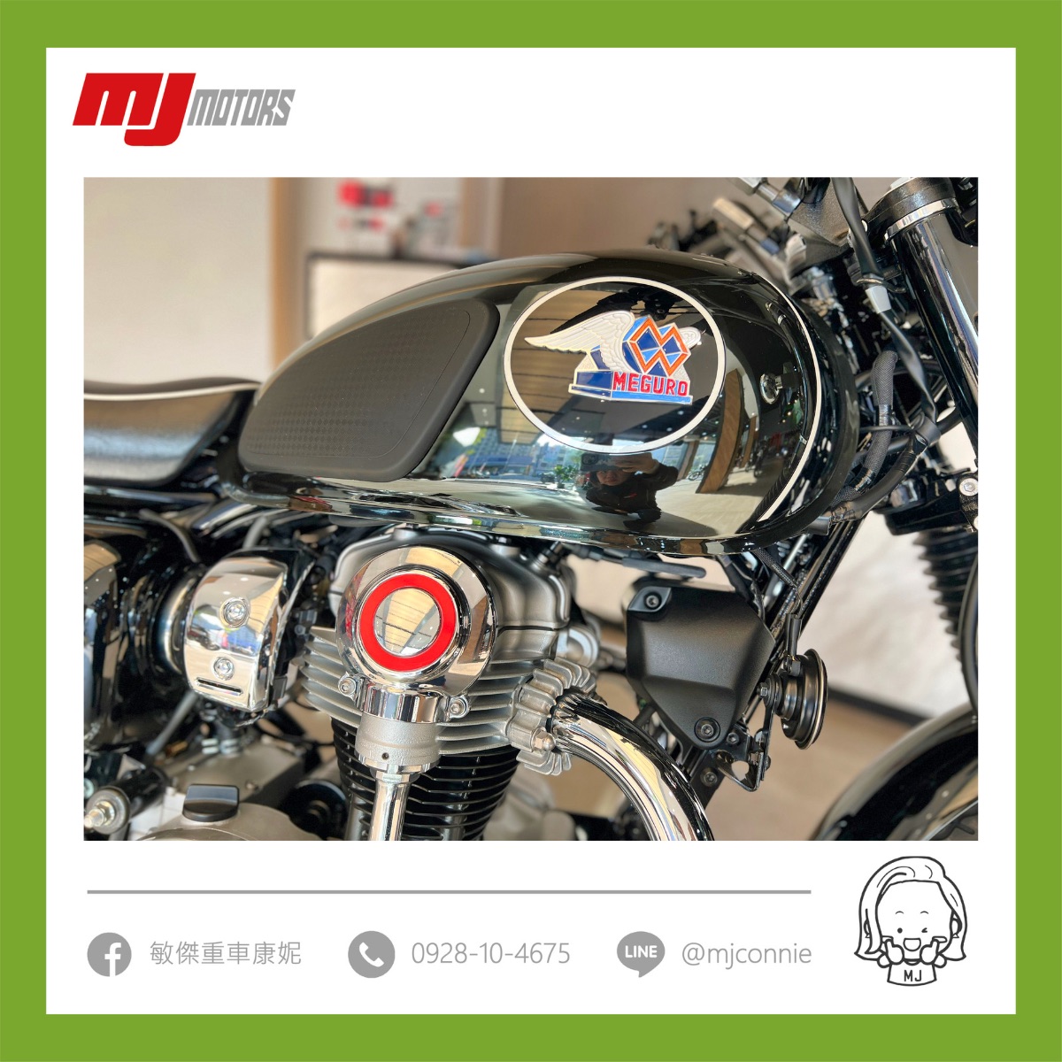 KAWASAKI W800新車出售中 《 康妮賀交車 》Kawasaki W800 Meguro 絕對值得珍藏^^歡迎與康妮聯繫~把握購車的美好時機!! | 敏傑車業資深銷售專員 康妮 Connie