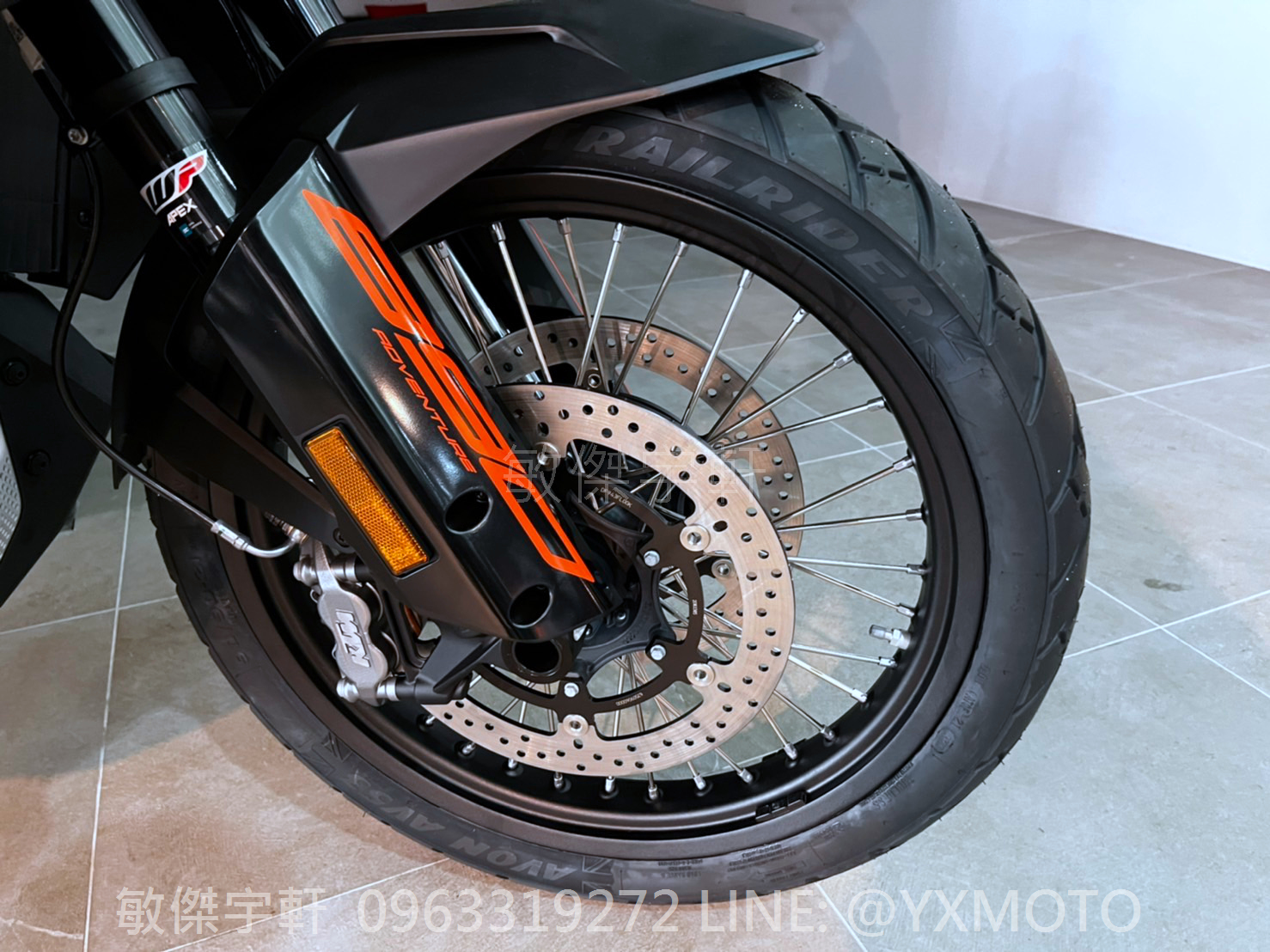 KTM 890 ADVENTURE新車出售中 【敏傑宇軒】全額48期零利率 ! 多功能車 KTM 890 ADVENTURE 黑灰 總代理公司車 | 重車銷售職人-宇軒 (敏傑)