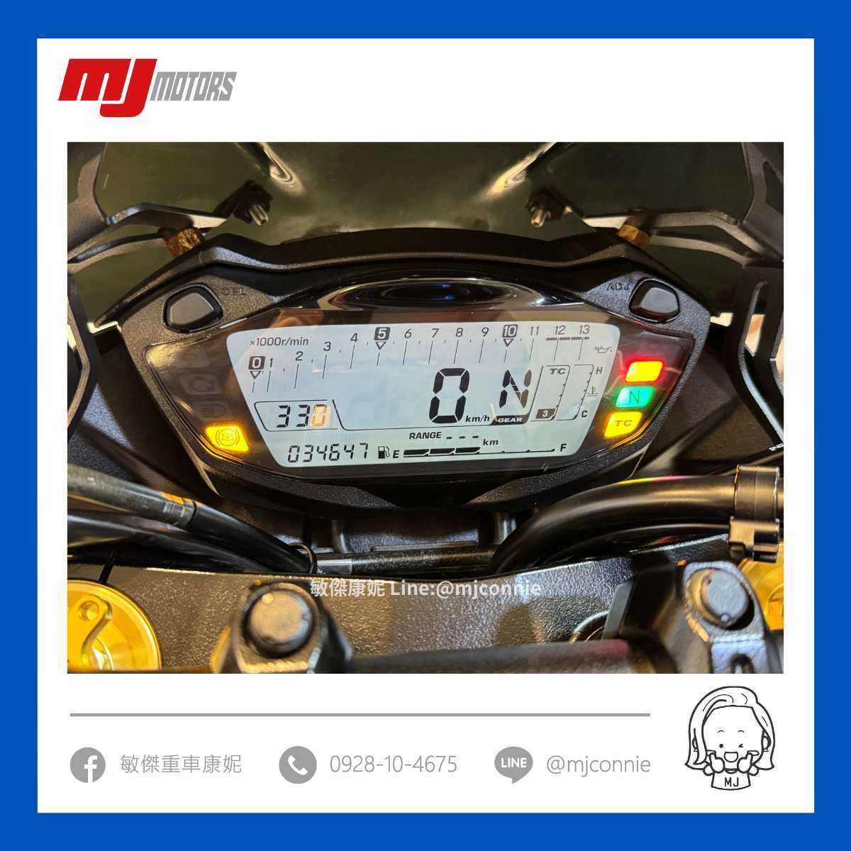 SUZUKI GSX-R750 - 中古/二手車出售中 『敏傑康妮嚴選中古車』2021 Suzuki GSX-S750 喜歡街跑車的你~別錯過了!!可協助您全額貸款~超低月繳 | 敏傑車業資深銷售專員 康妮 Connie