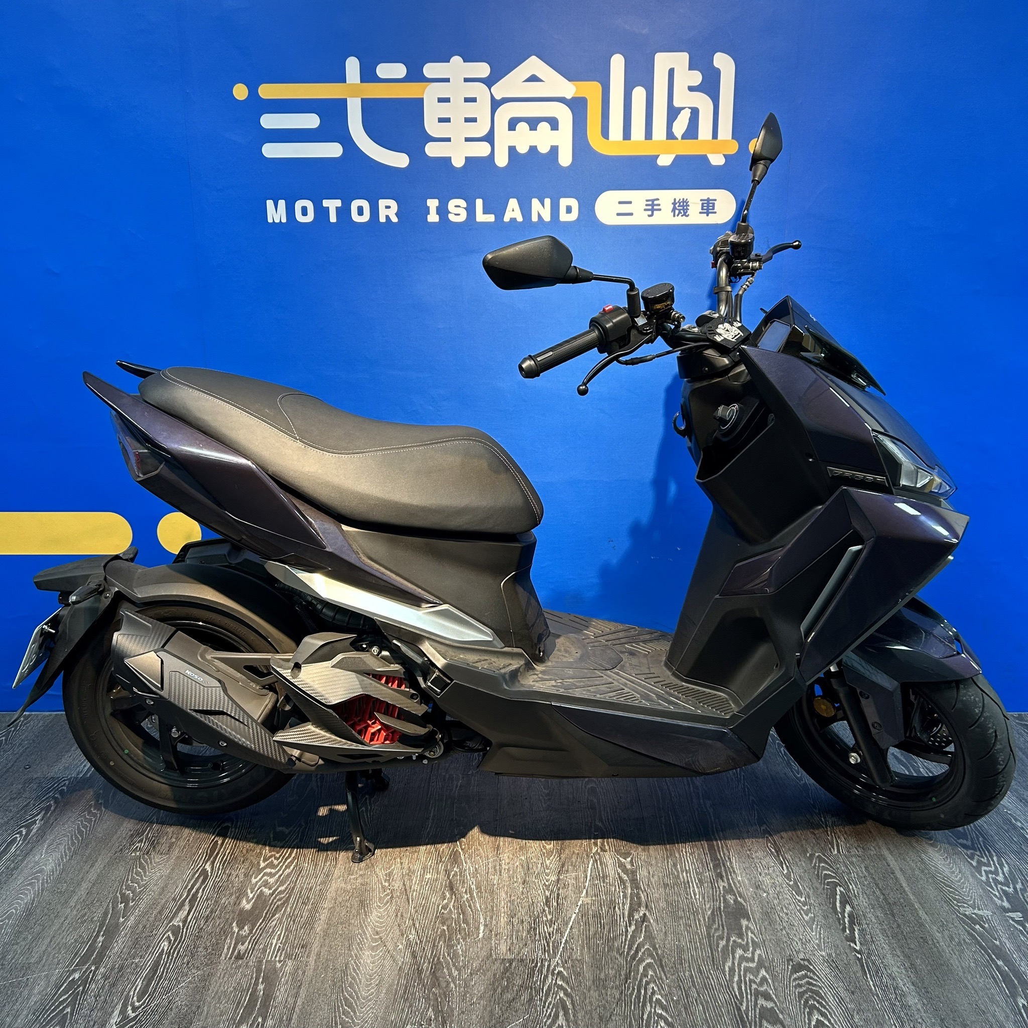 三陽 DRG BT - 中古/二手車出售中 24年 三陽 DRG 2.0 158 TCS 1580km $108000/機車、電動車、重機買賣/新竹貳輪嶼 | 貳輪嶼股份有限公司新竹分公司