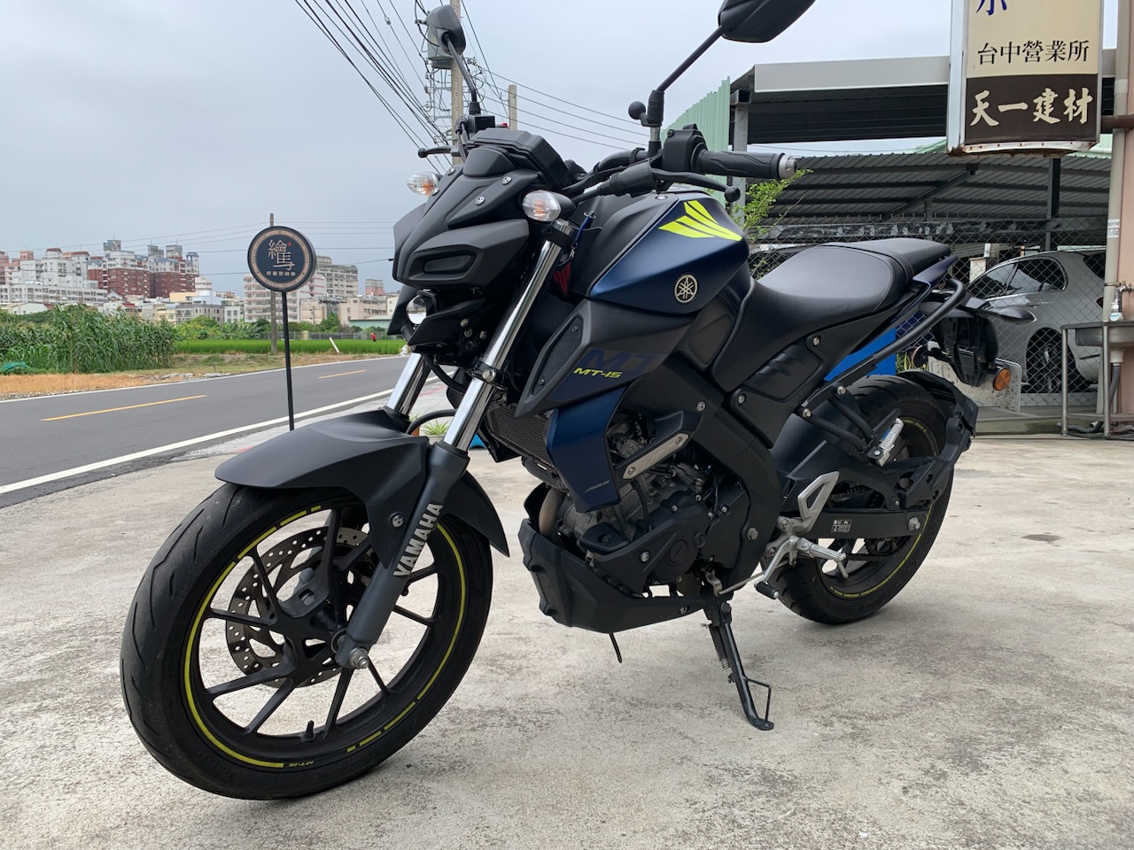 【繪馬輕重型機車】YAMAHA MT-15 - 「Webike-摩托車市」 2019 Yamaha  MT15，前車主少騎故出售