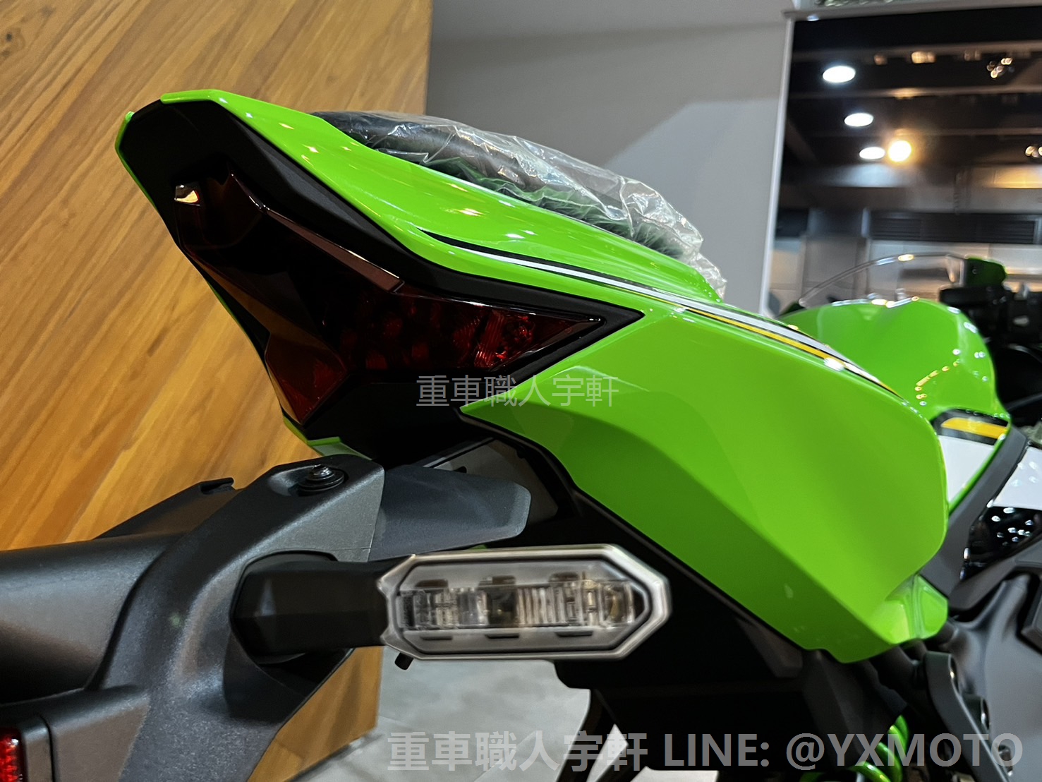 Kawasaki  ZX-4RR 新車出售中 【敏傑宇軒】2025 超低月繳專案 ! Kawasaki ZX-4RR 四缸純種跑車 總代理公司車 | 重車銷售職人-宇軒 (敏傑)