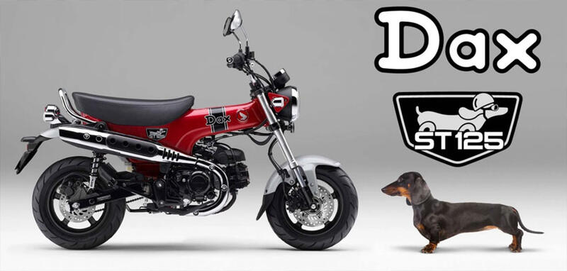 HONDA  DAX125新車出售中 【歐多百機車】2024 HONDA DAX125 可全額貸 電洽:03-452-5589 | 亞駒重車騎士館