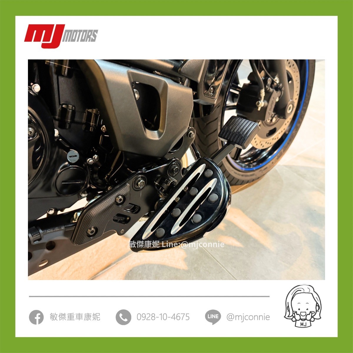 KAWASAKI VULCAN S - 中古/二手車出售中 『敏傑康妮嚴選中古車』Kawasaki VN650S 雙載好坐 優良後勤 有保固 可協助您全額貸款~超低月繳 | 敏傑車業資深銷售專員 康妮 Connie