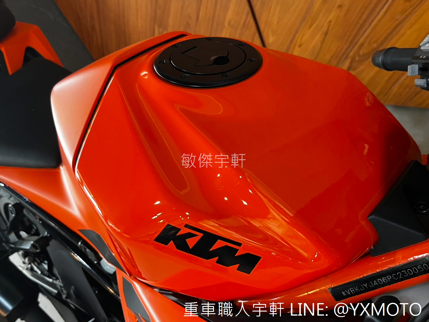 KTM RC390 GP新車出售中 【敏傑宇軒】KTM RC390 GP 橘黑 2023 總代理公司車 | 重車銷售職人-宇軒 (敏傑)