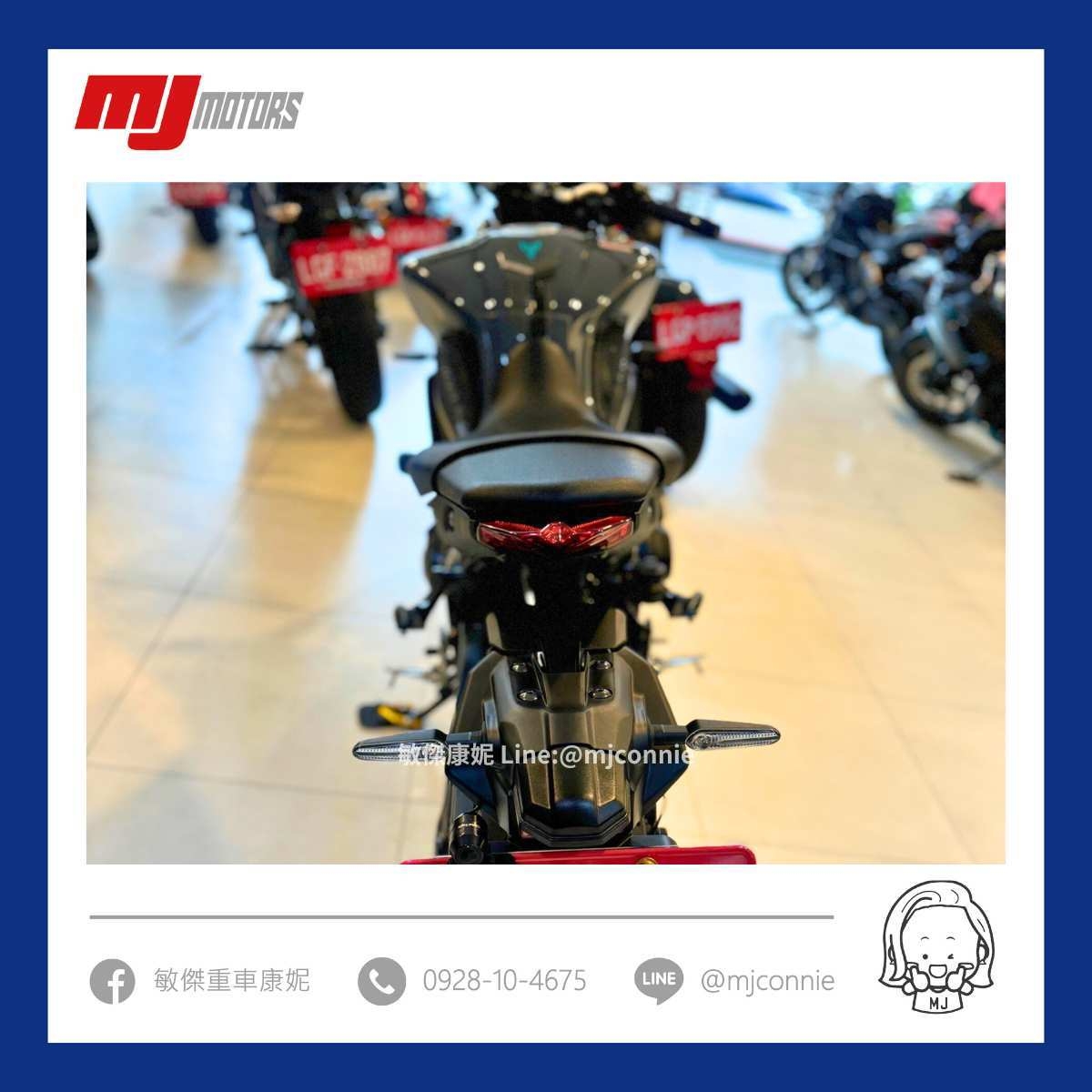 YAMAHA MT-09 - 中古/二手車出售中 『敏傑康妮嚴選中古車』Yamaha MT-09 總代理車 福氣月到9/2保固延長1年 可協助您全額貸款~超低月繳 | 敏傑車業資深銷售專員 康妮 Connie