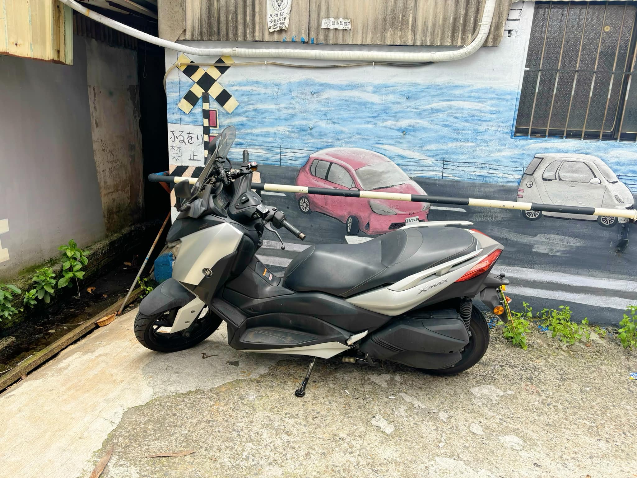 YAMAHA X-MAX 300 - 中古/二手車出售中 YAMAHA XMAX300 | 個人自售